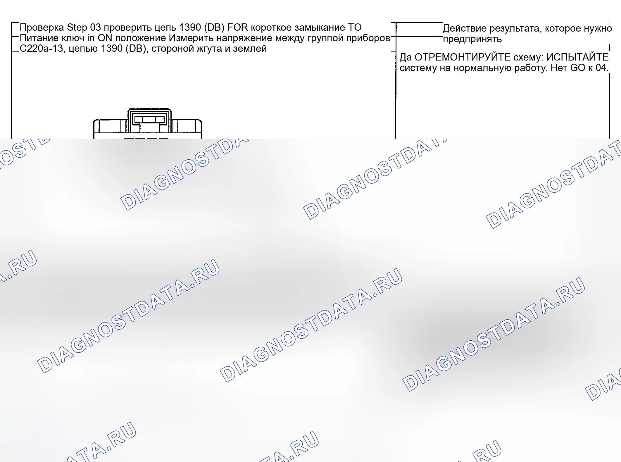 Рис. 160. Mercury Mountaineer II