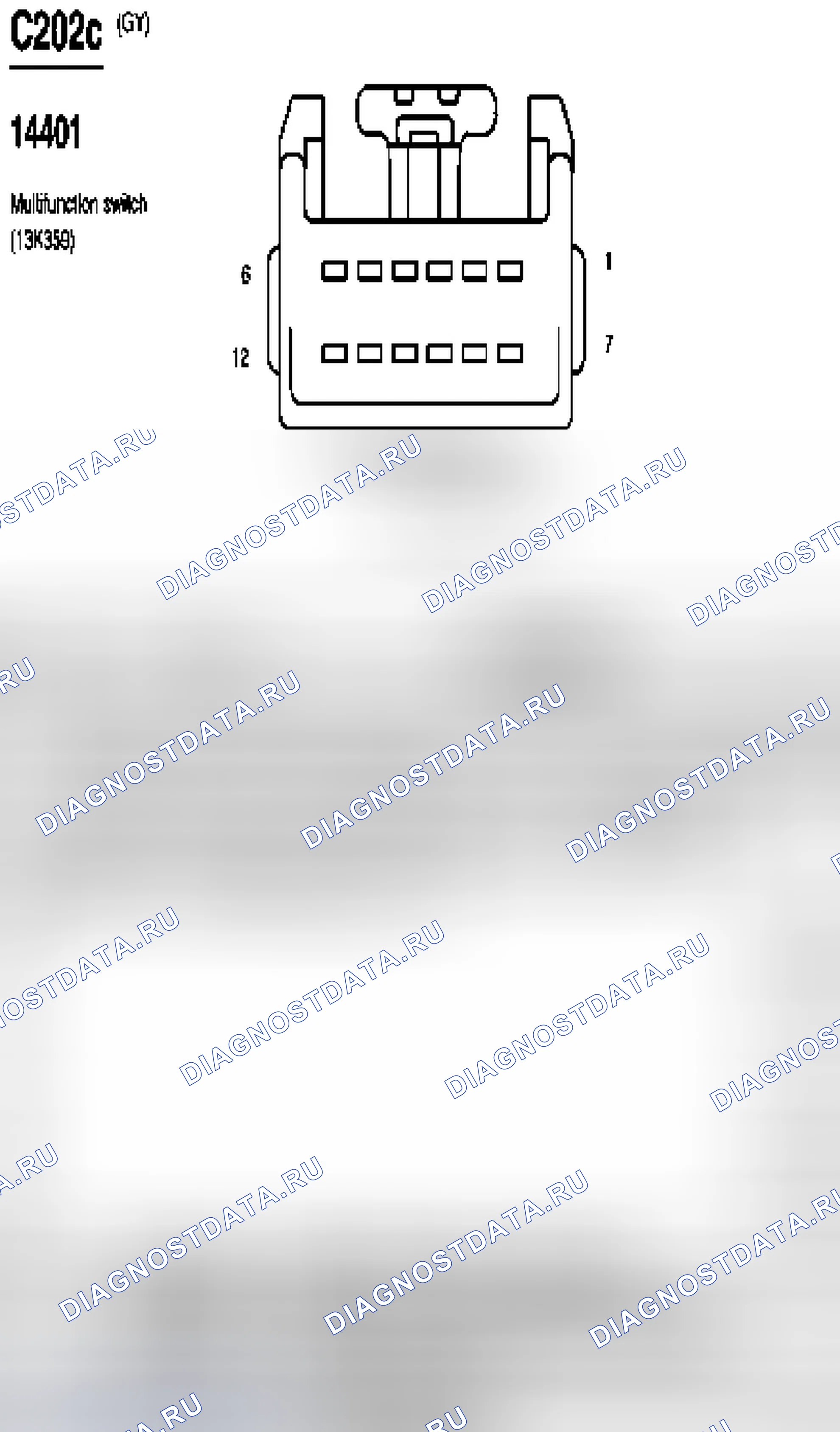 Рис. 57. Ford Taurus IV рестайлинг