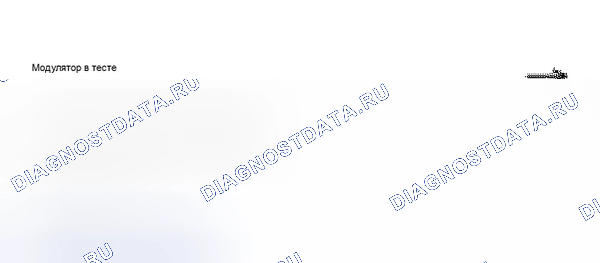 Рис. 384. Audi S8 D2 рестайлинг 2