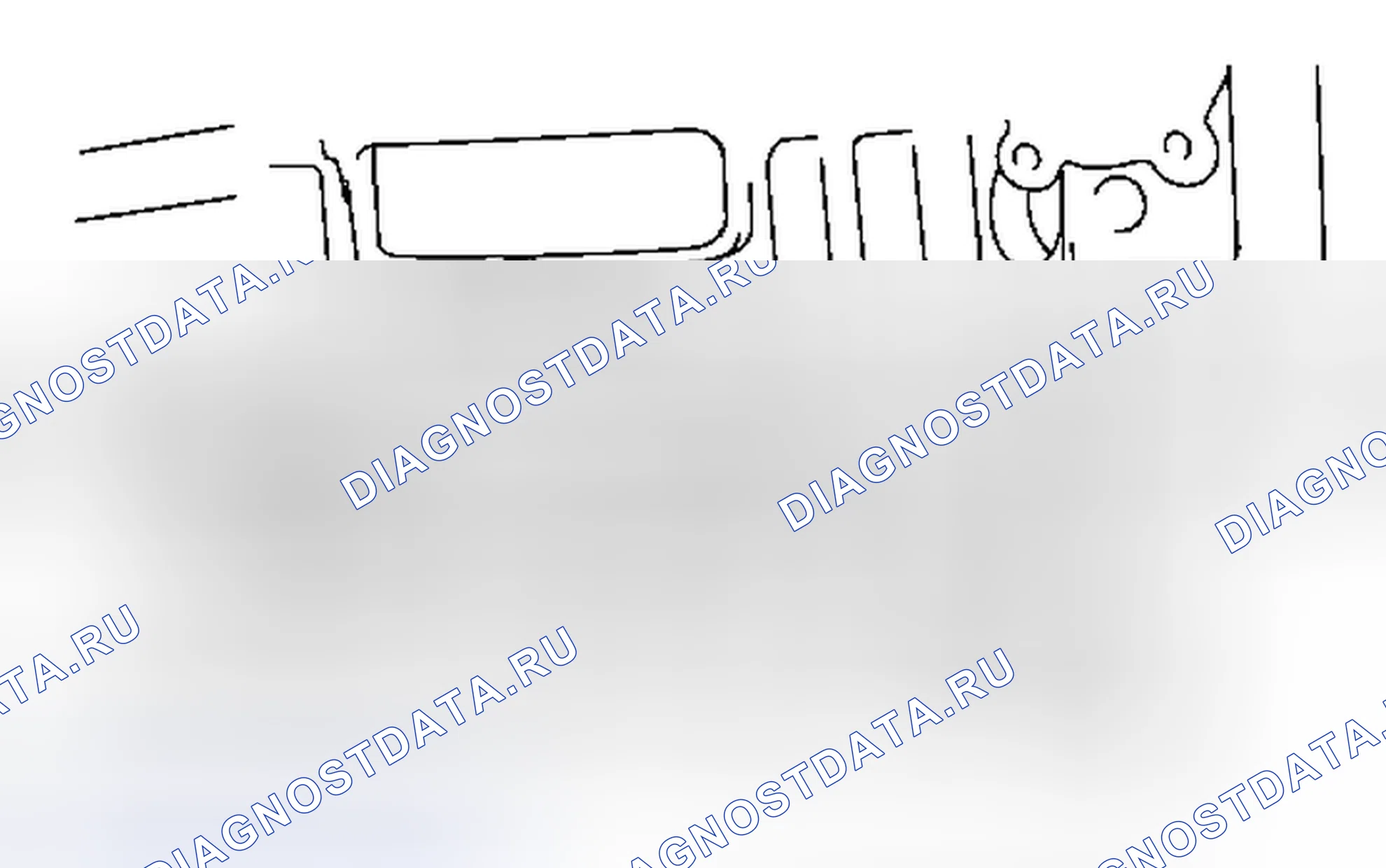Рис. 574. Toyota Yaris III