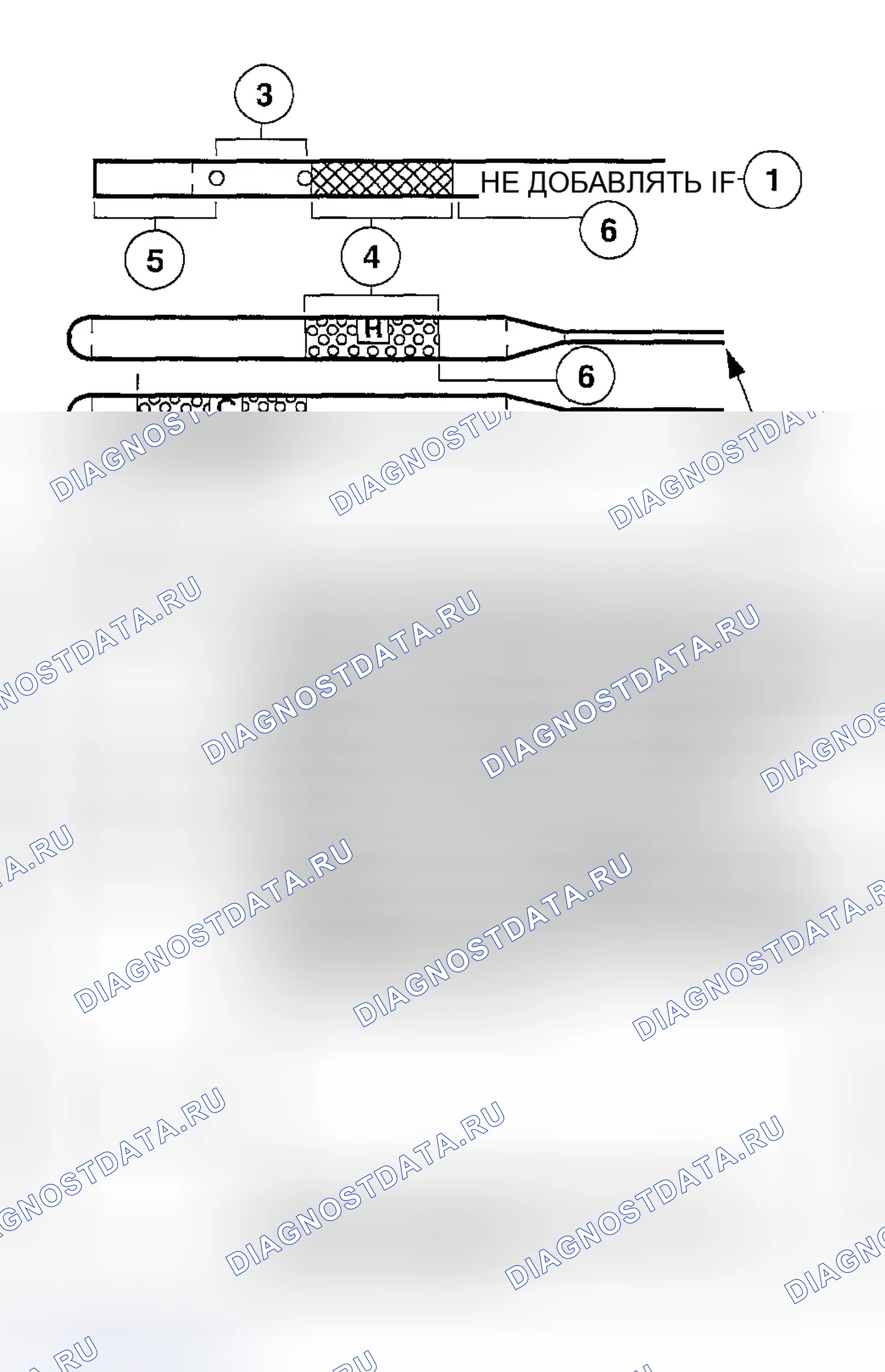 Рис. 312. Ford Excursion I