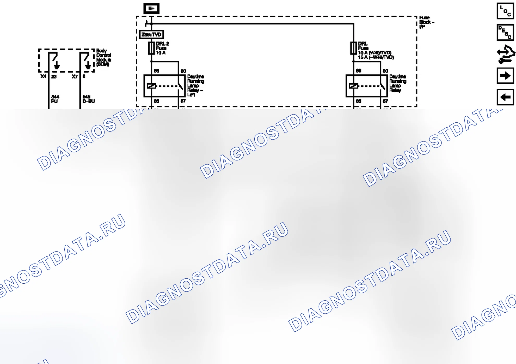 Рис. 4: Дневные ходовые огни. Buick Enclave I