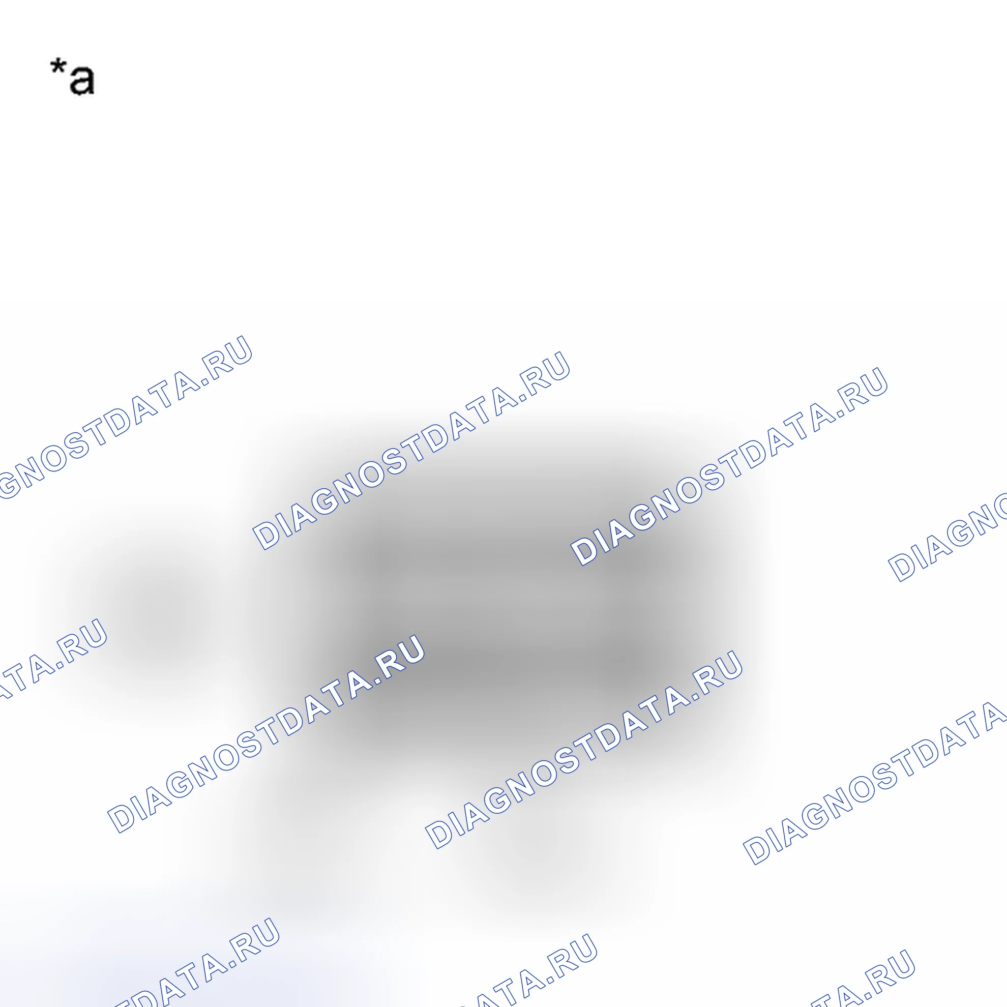 Рис. 173: ПОРЯДОК ВЫПОЛНЕНИЯ РАБОТ. Toyota Camry XV50