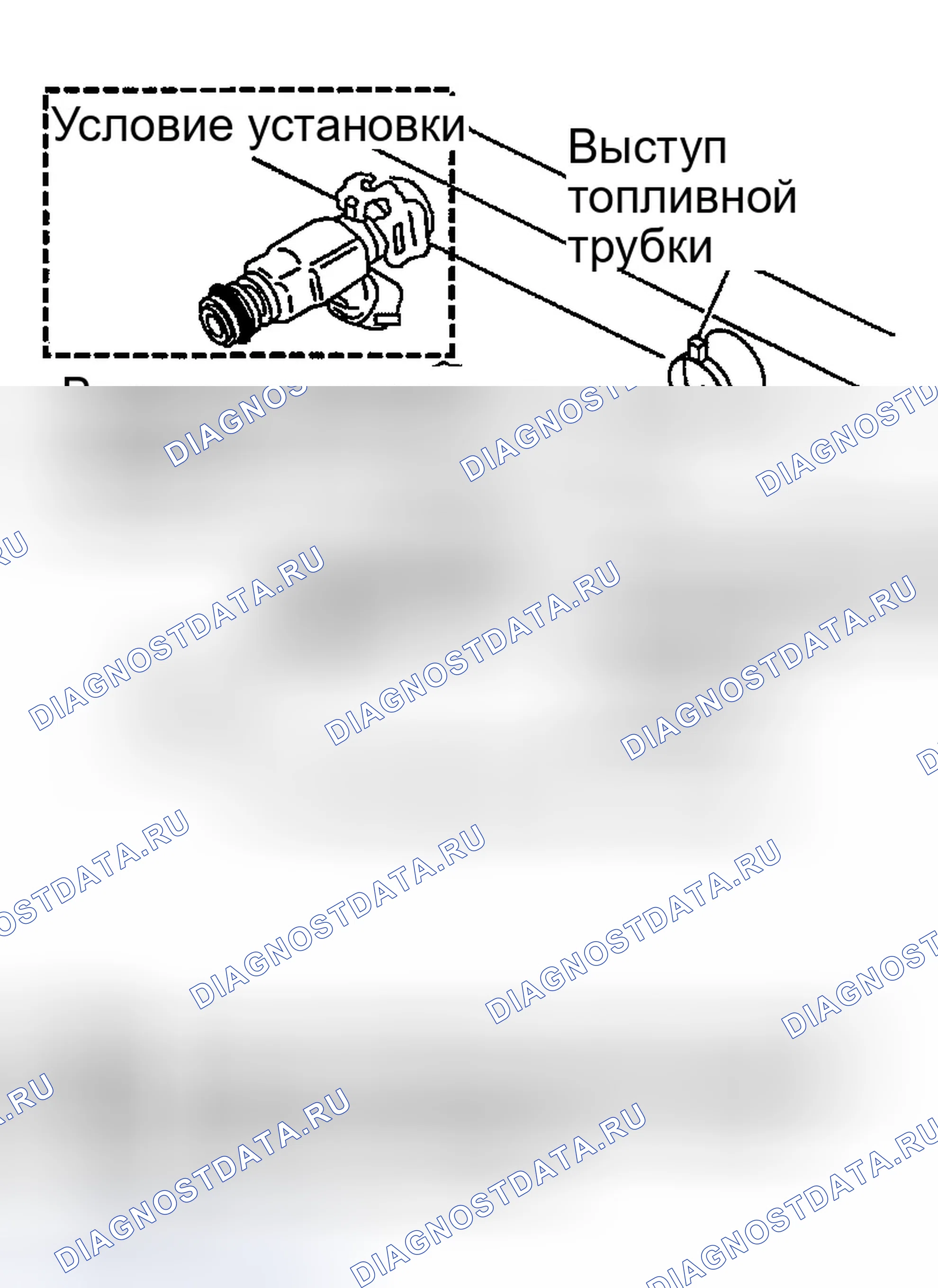 Рис. 213. Infiniti G35 III