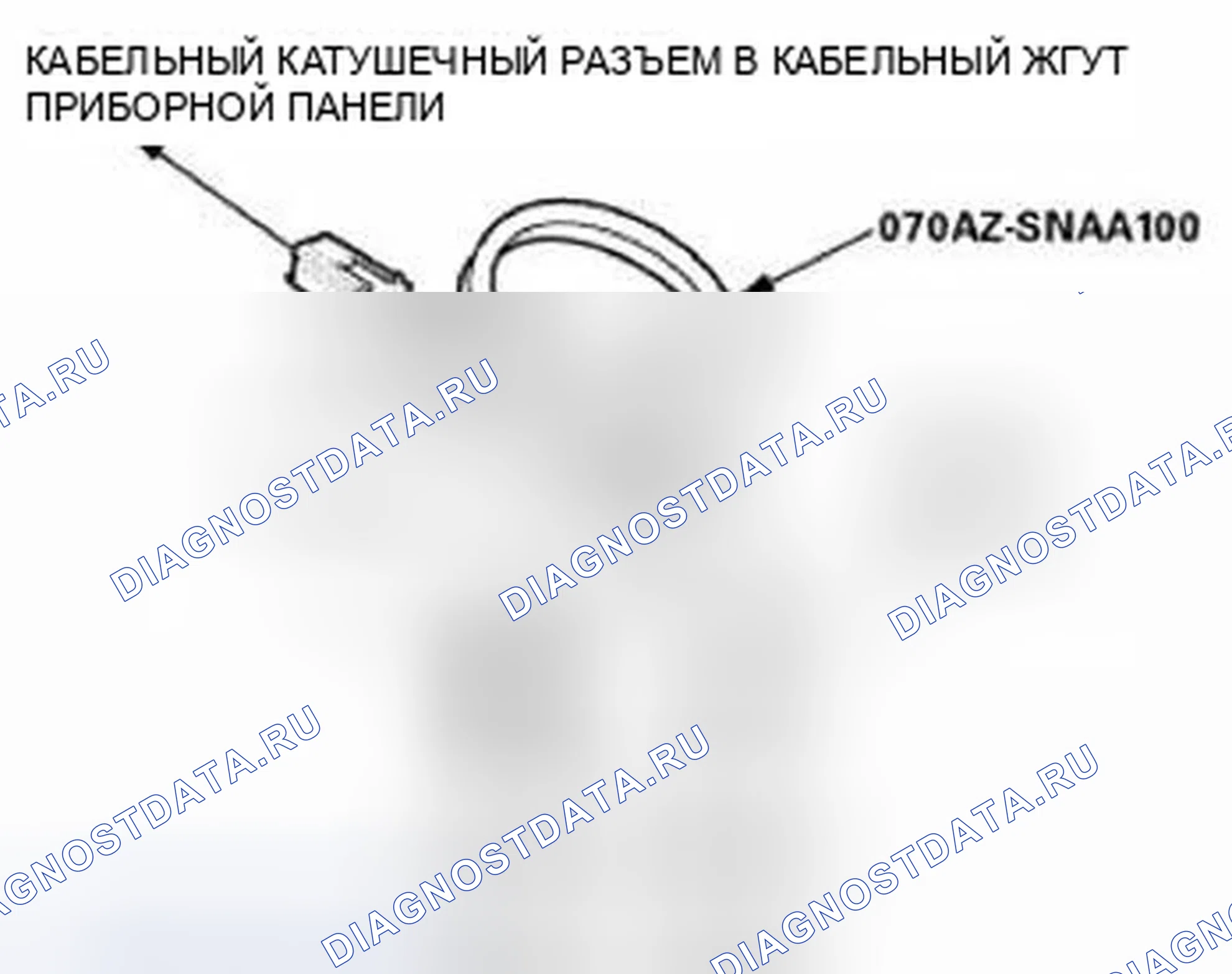 Рис. 1073. Honda Civic IX