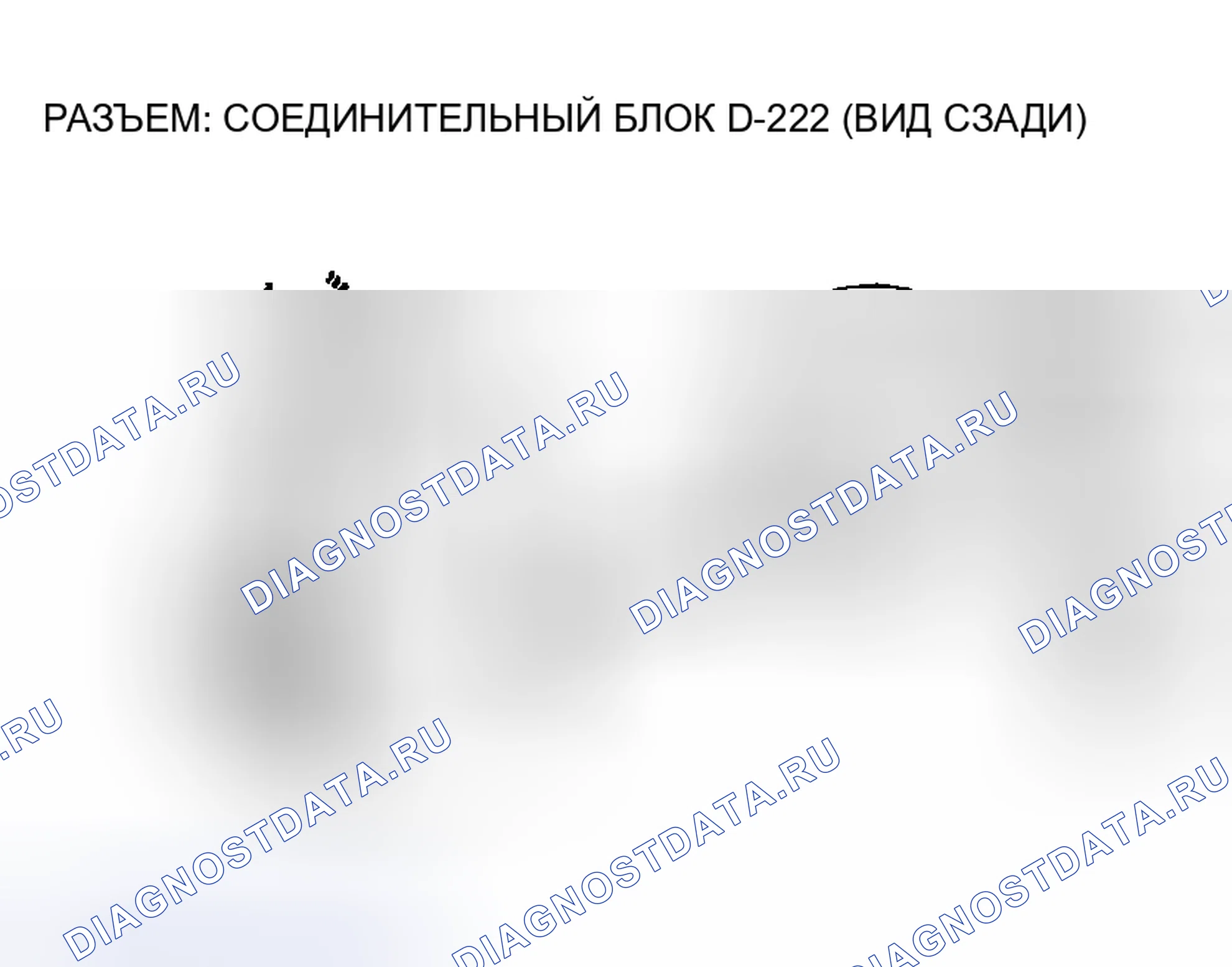 Рис. 153. Mitsubishi Montero III