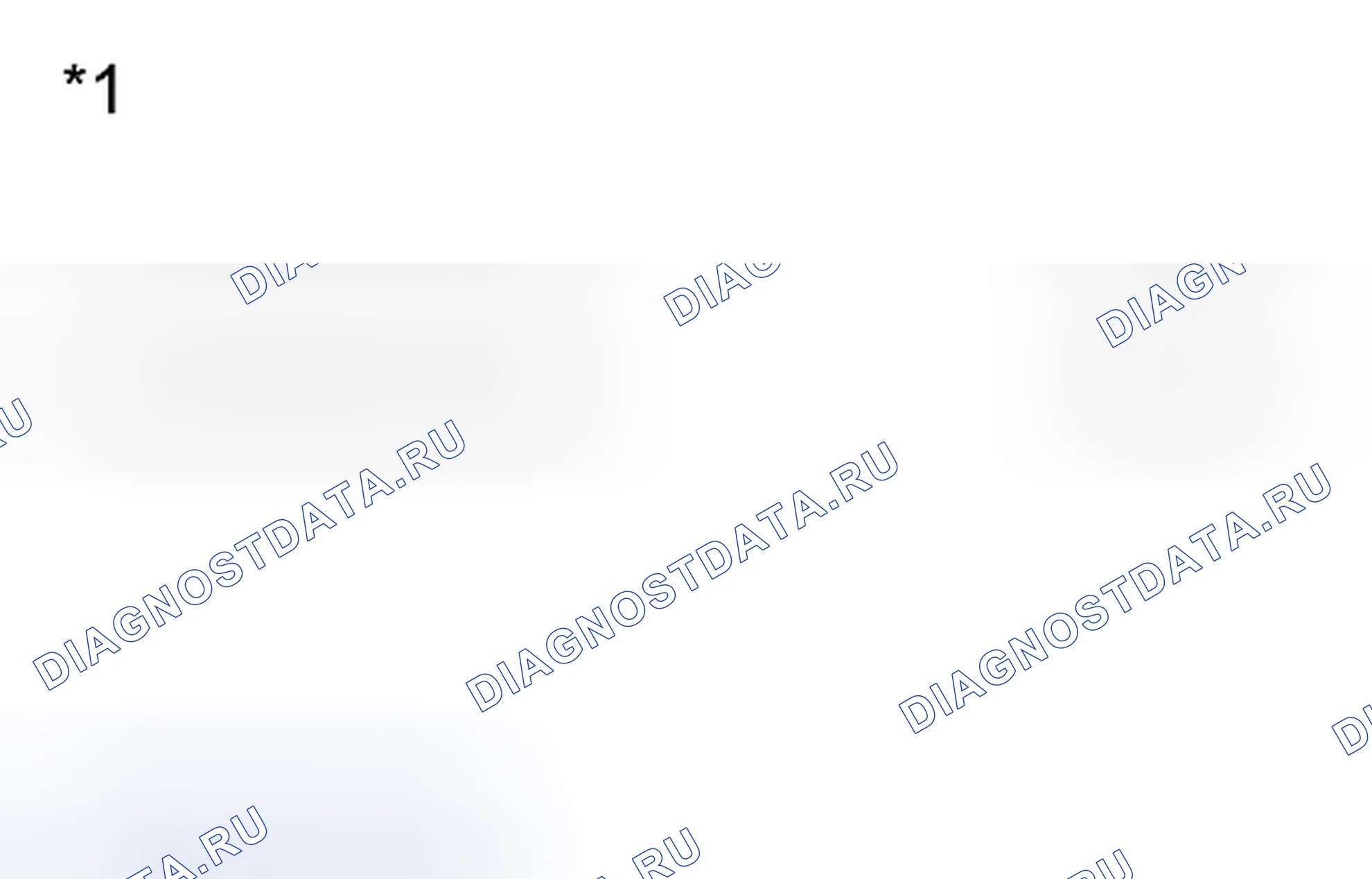 Рис. 702. Toyota Yaris III