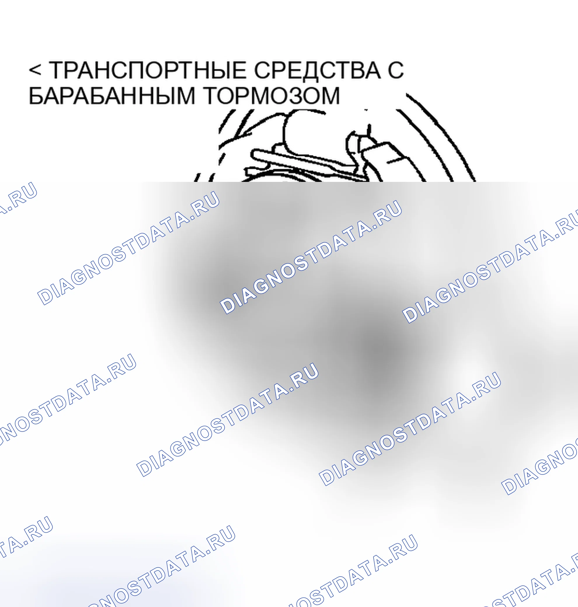 Рис. 34. Mazda MX-5 NA