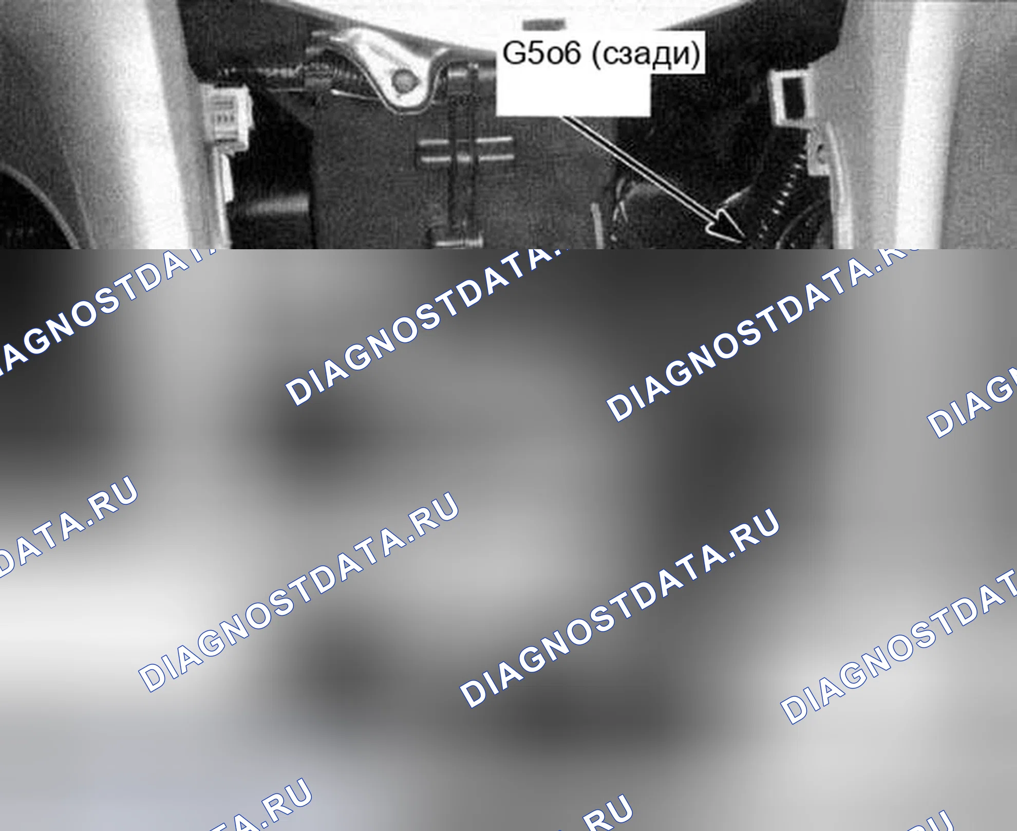 Рис. 329. Honda Accord VII рестайлинг