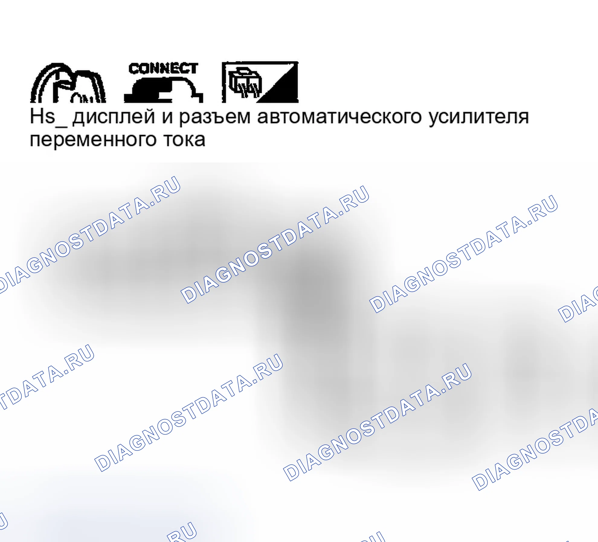 Рис. 1086. Infiniti G35 III