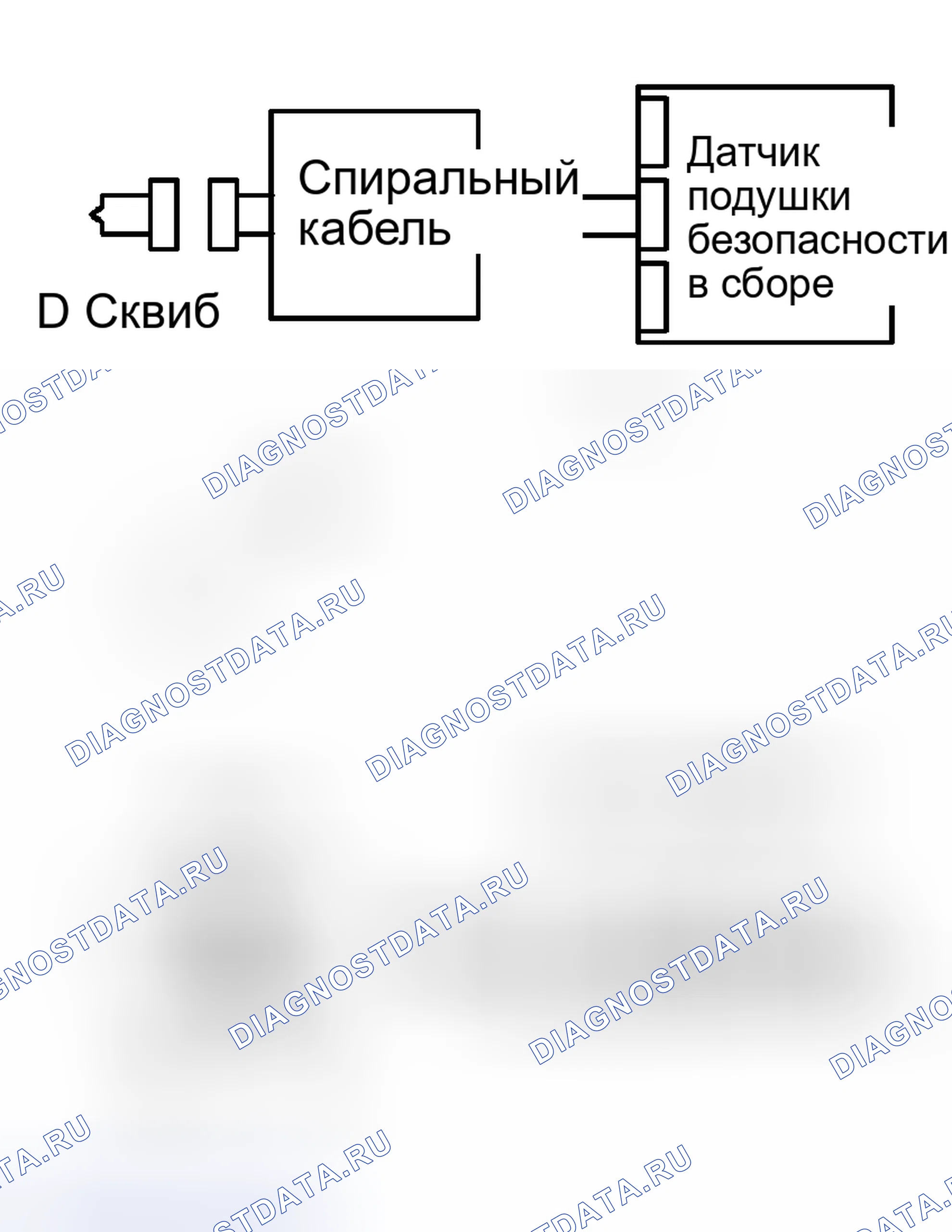 Рис. 166. Toyota Avalon XX20 рестайлинг
