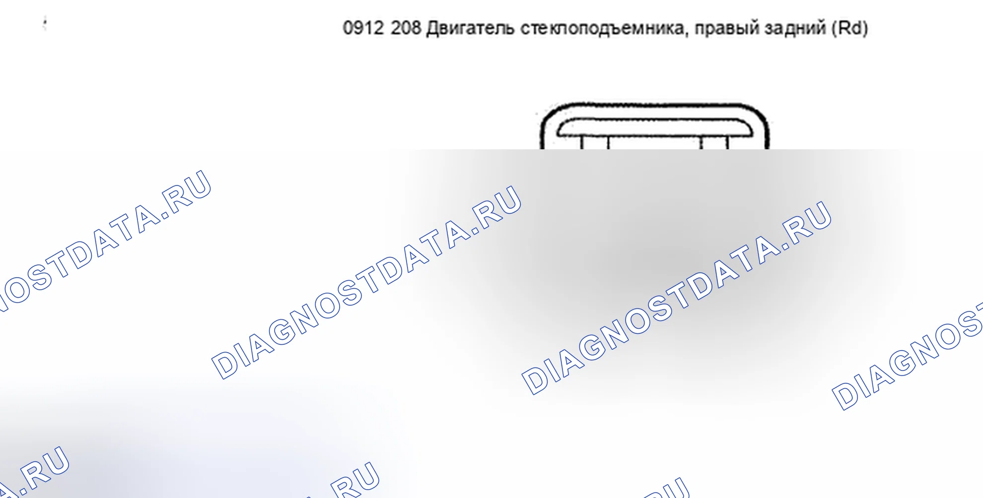 Рис. 10. Mazda Tribute II