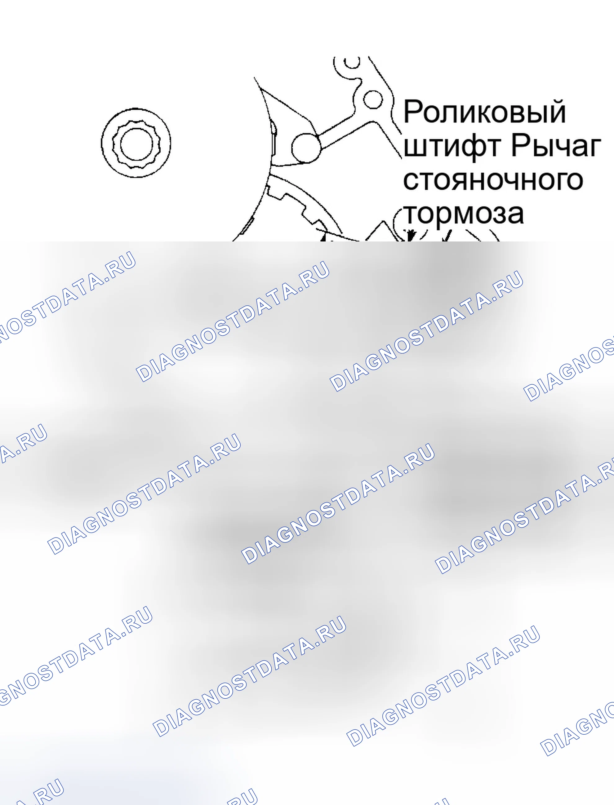 Рис. 39. Honda CR-V I рестайлинг