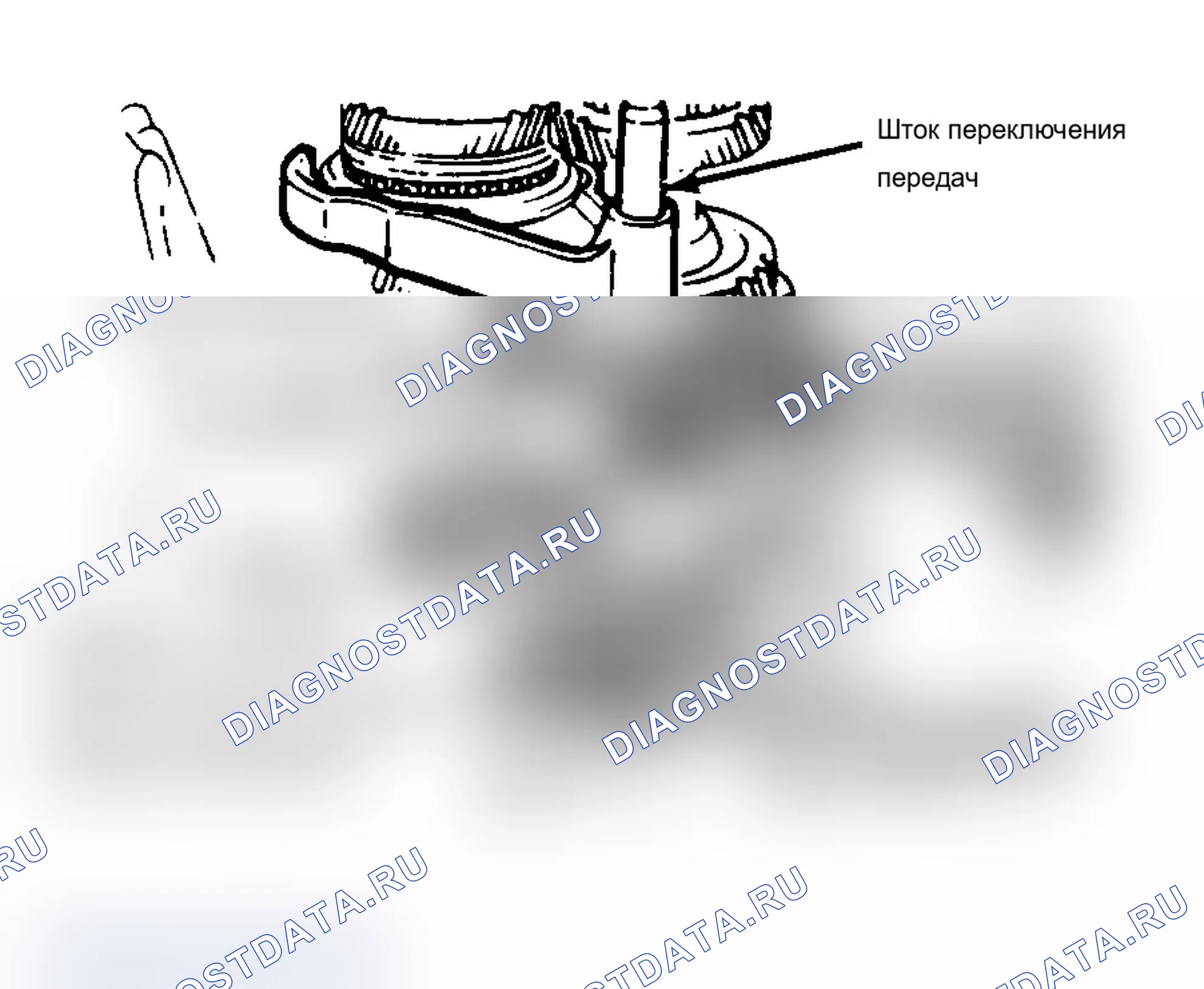 Рис. 11. Mazda MX-6 V