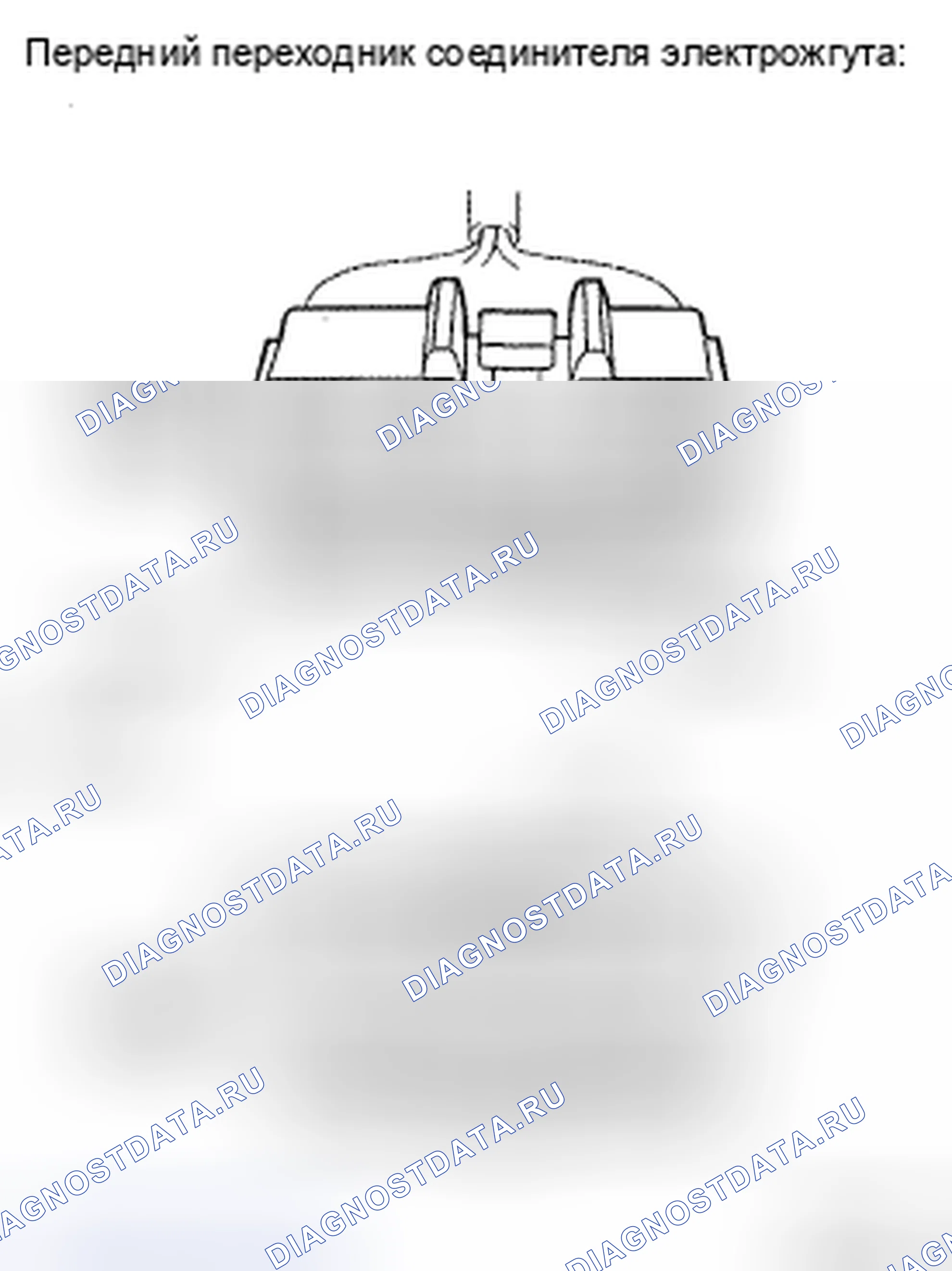 Рис. 342. Toyota Camry XV40