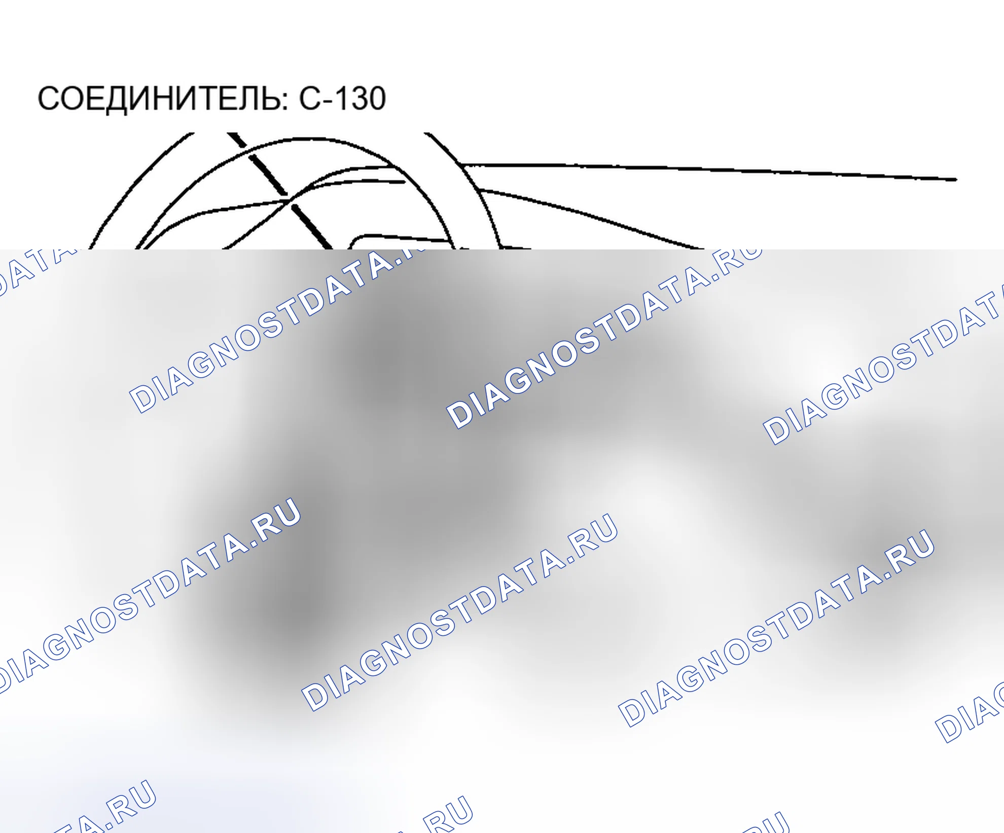 Рис. 265. Honda Edix I