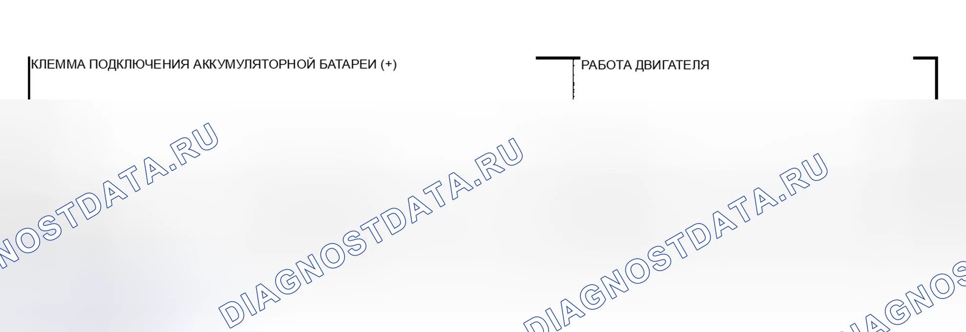 Рис. 57. Mitsubishi Montero III
