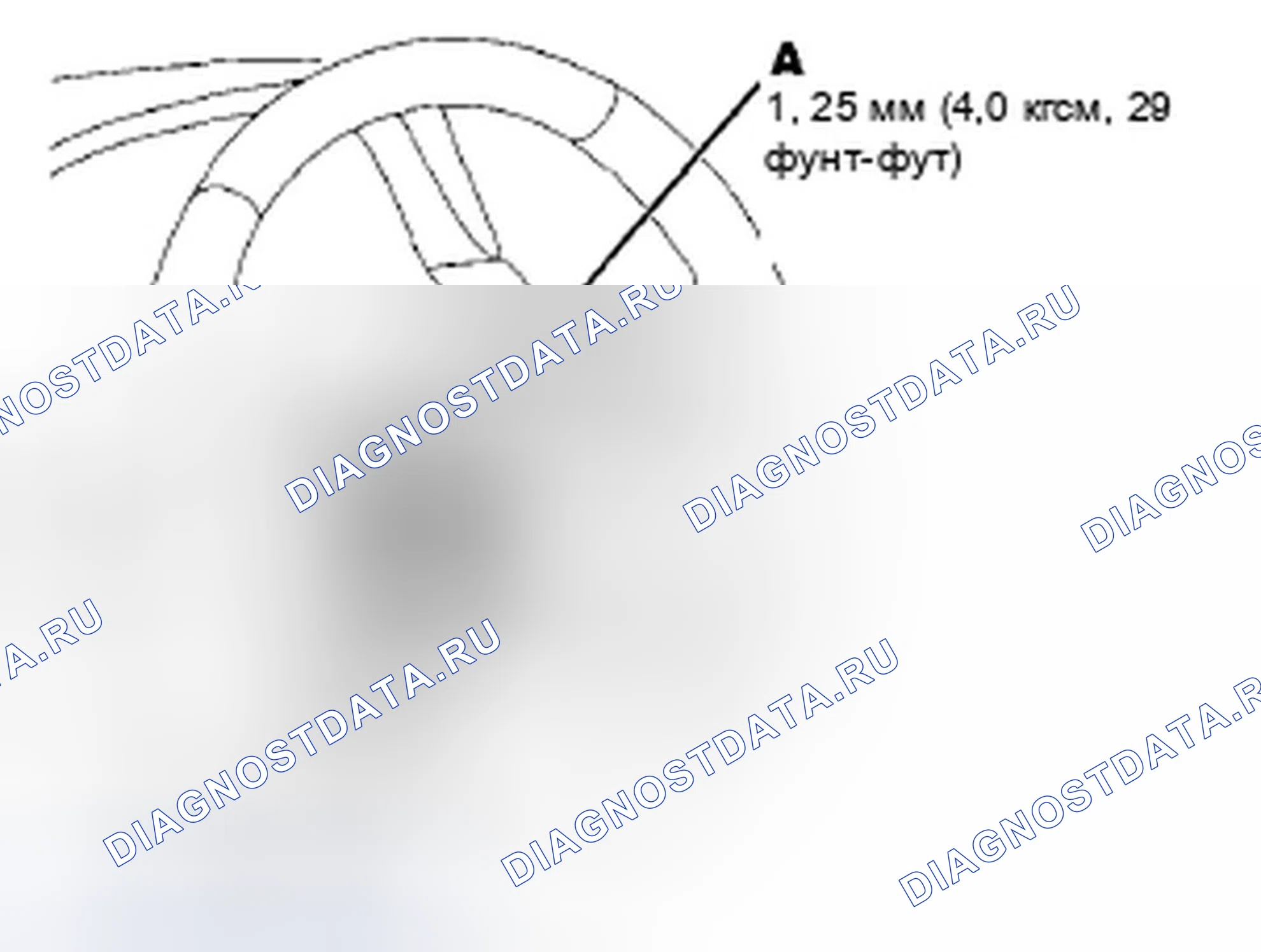 Рис. 15. Honda Accord VIII рестайлинг
