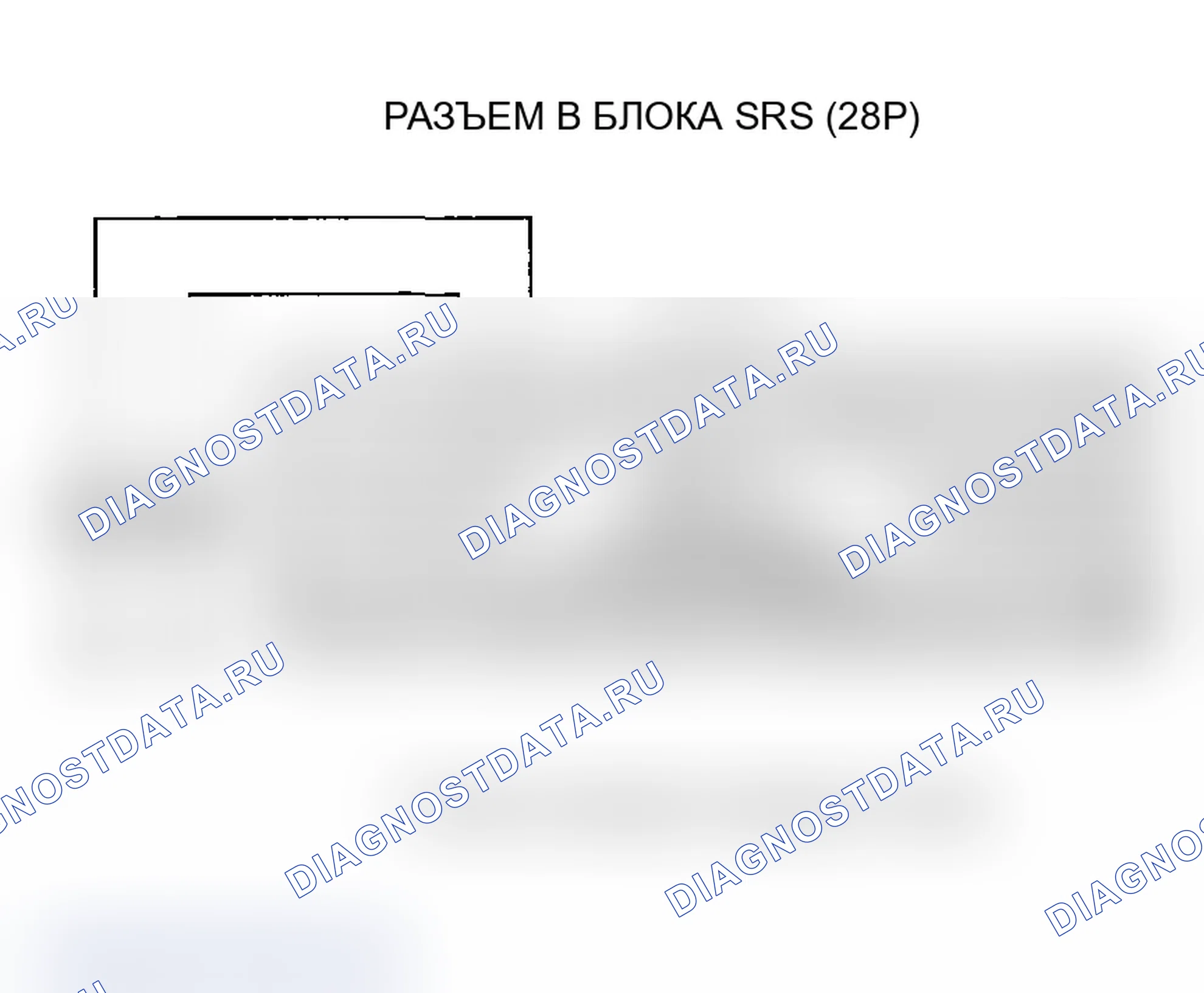 Рис. 124. Acura MDX I