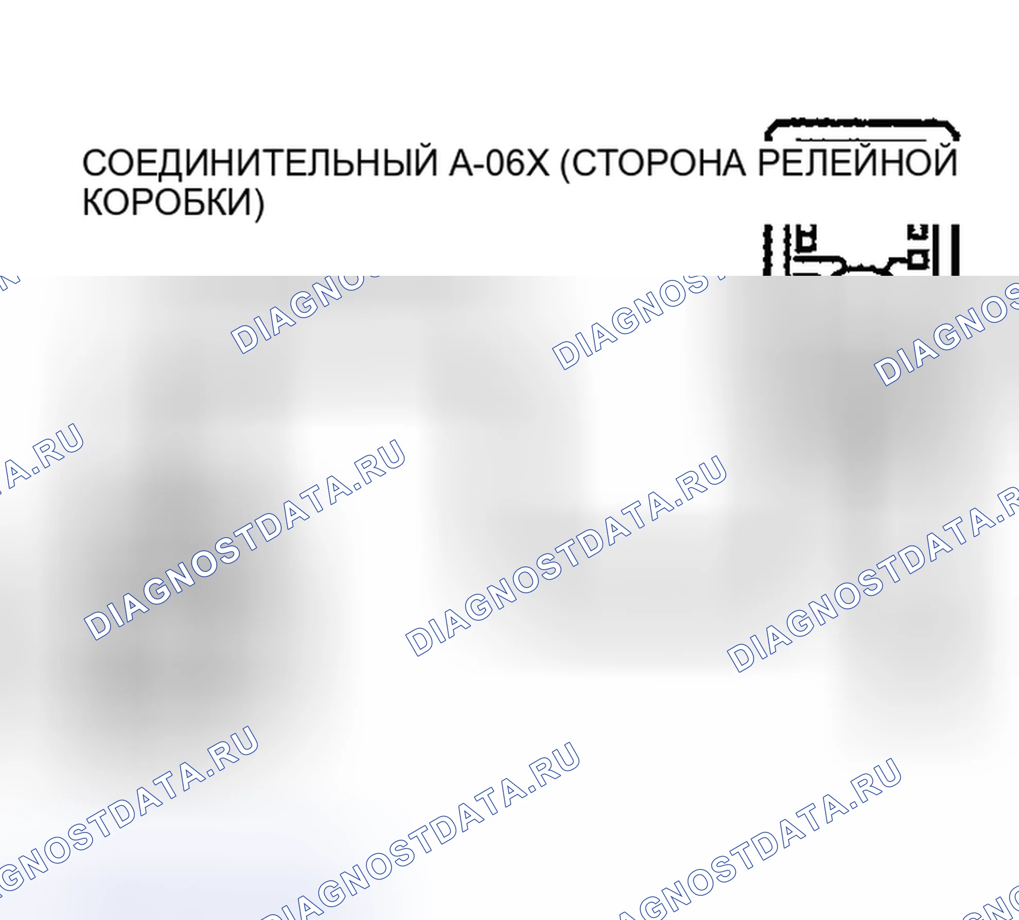 Рис. 164. Mitsubishi Eclipse III