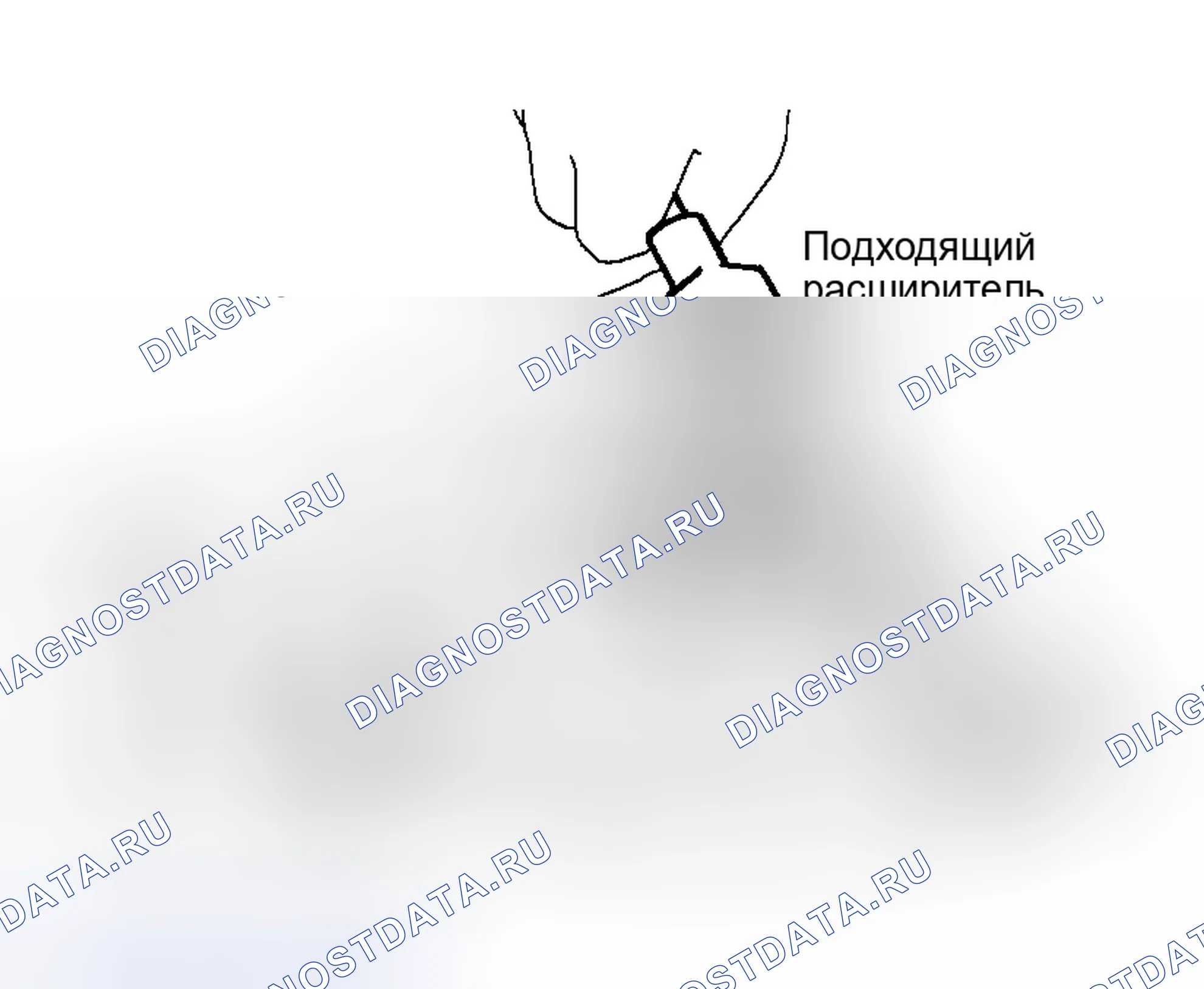 Рис. 164. Honda Prelude I