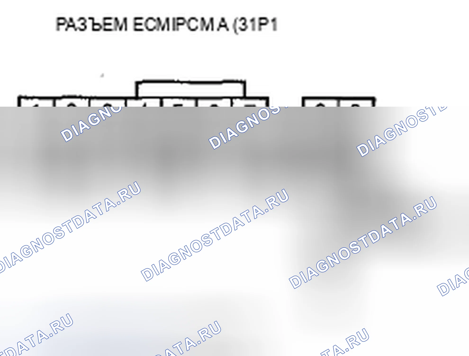 Рис. 174. Acura TSX I