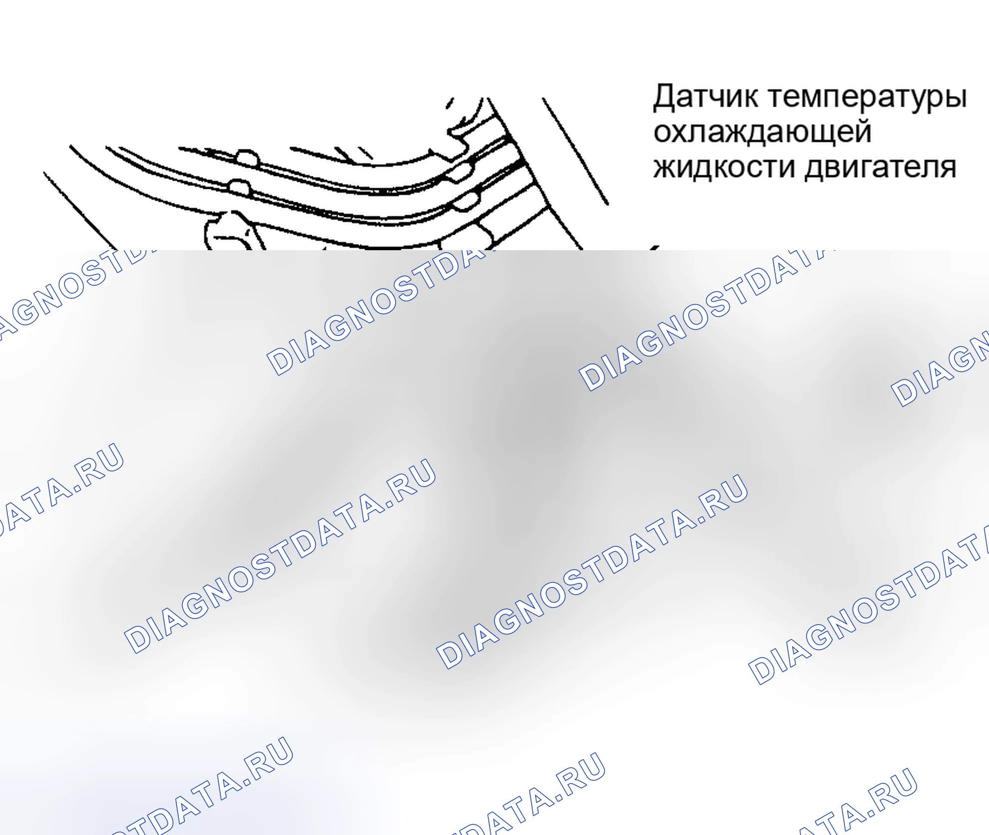 Рис. 208. Dodge Stratus II