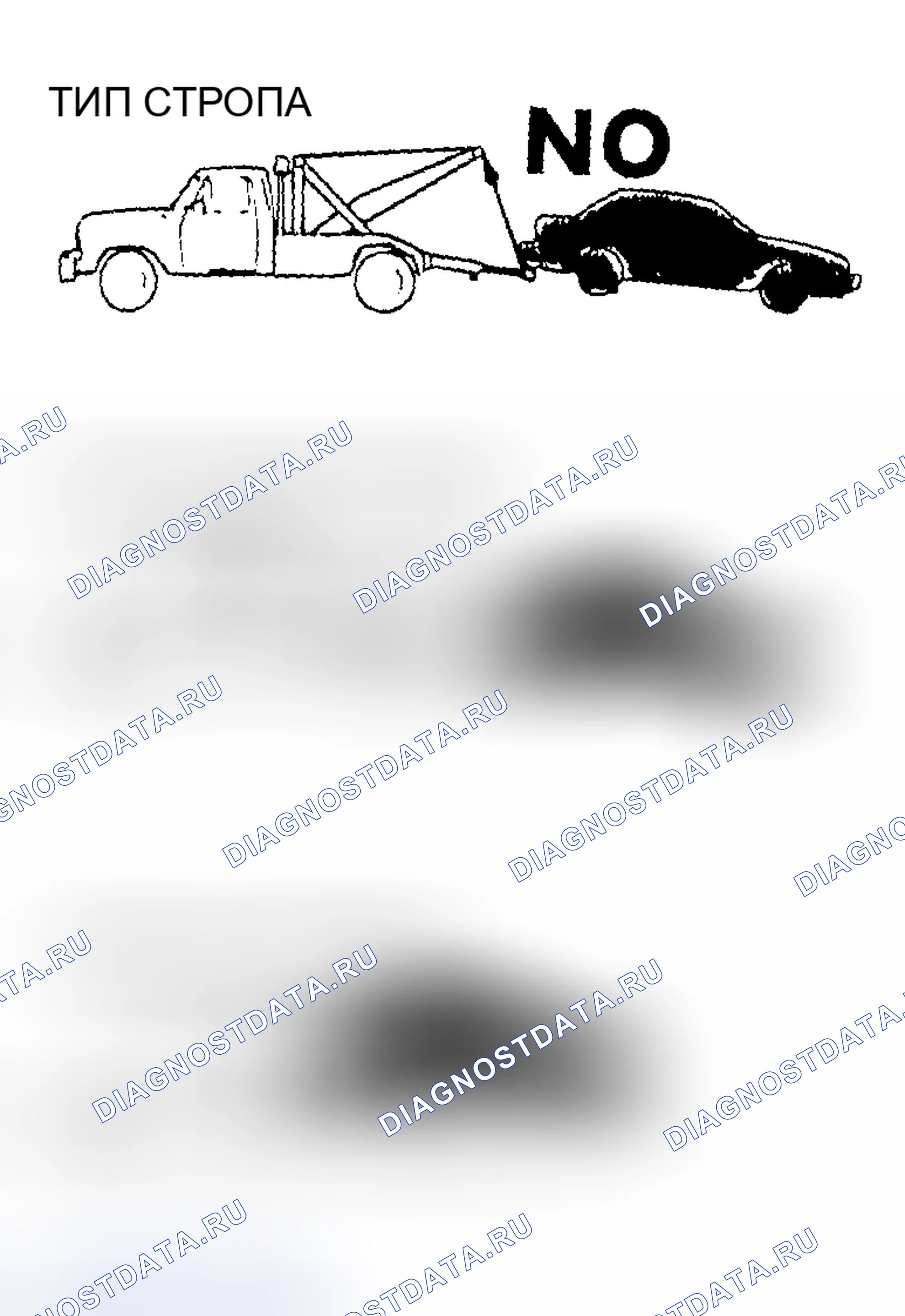 Рис. 153. Mazda MX-5 NA