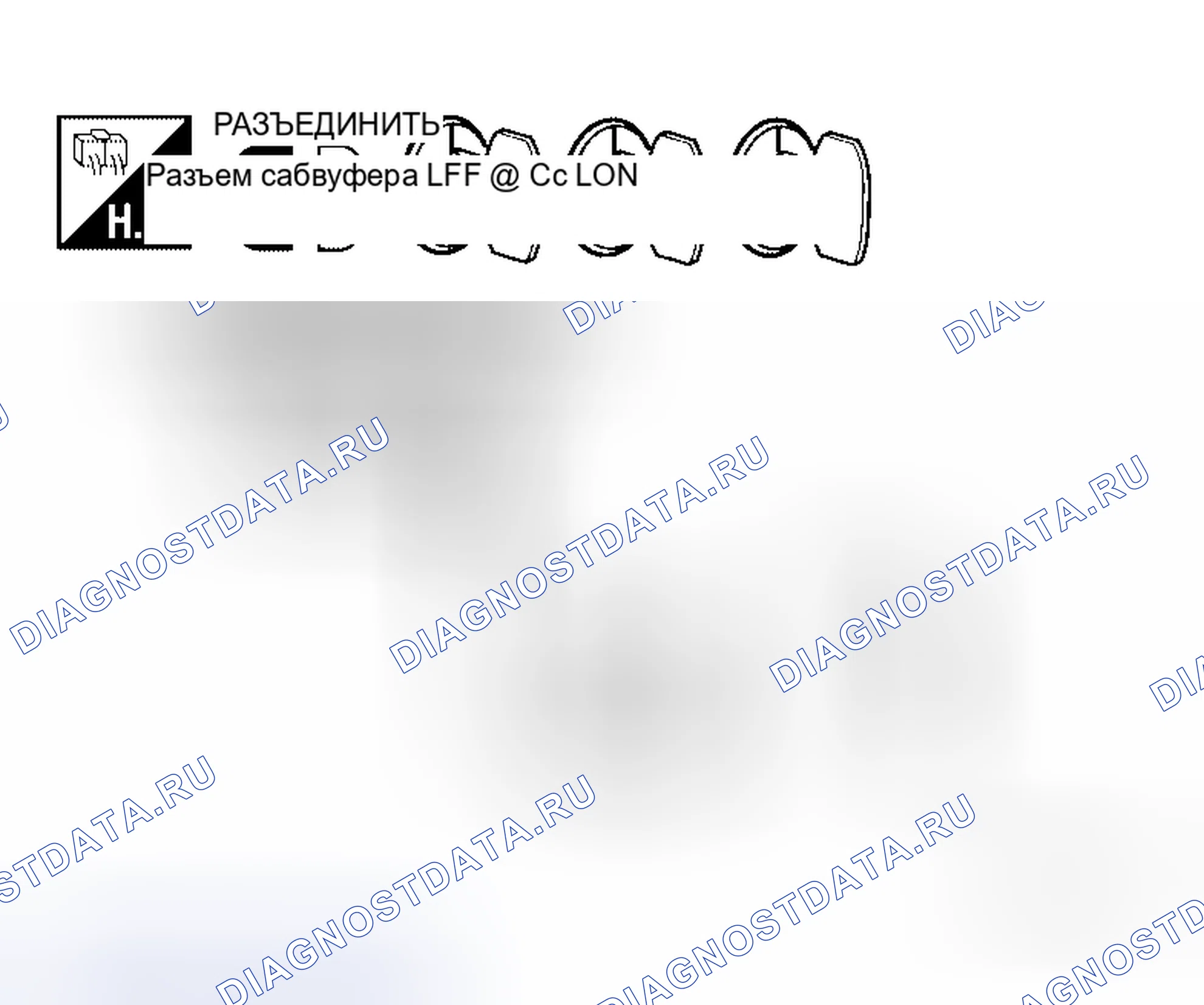 Рис. 112. Honda Jazz AA I