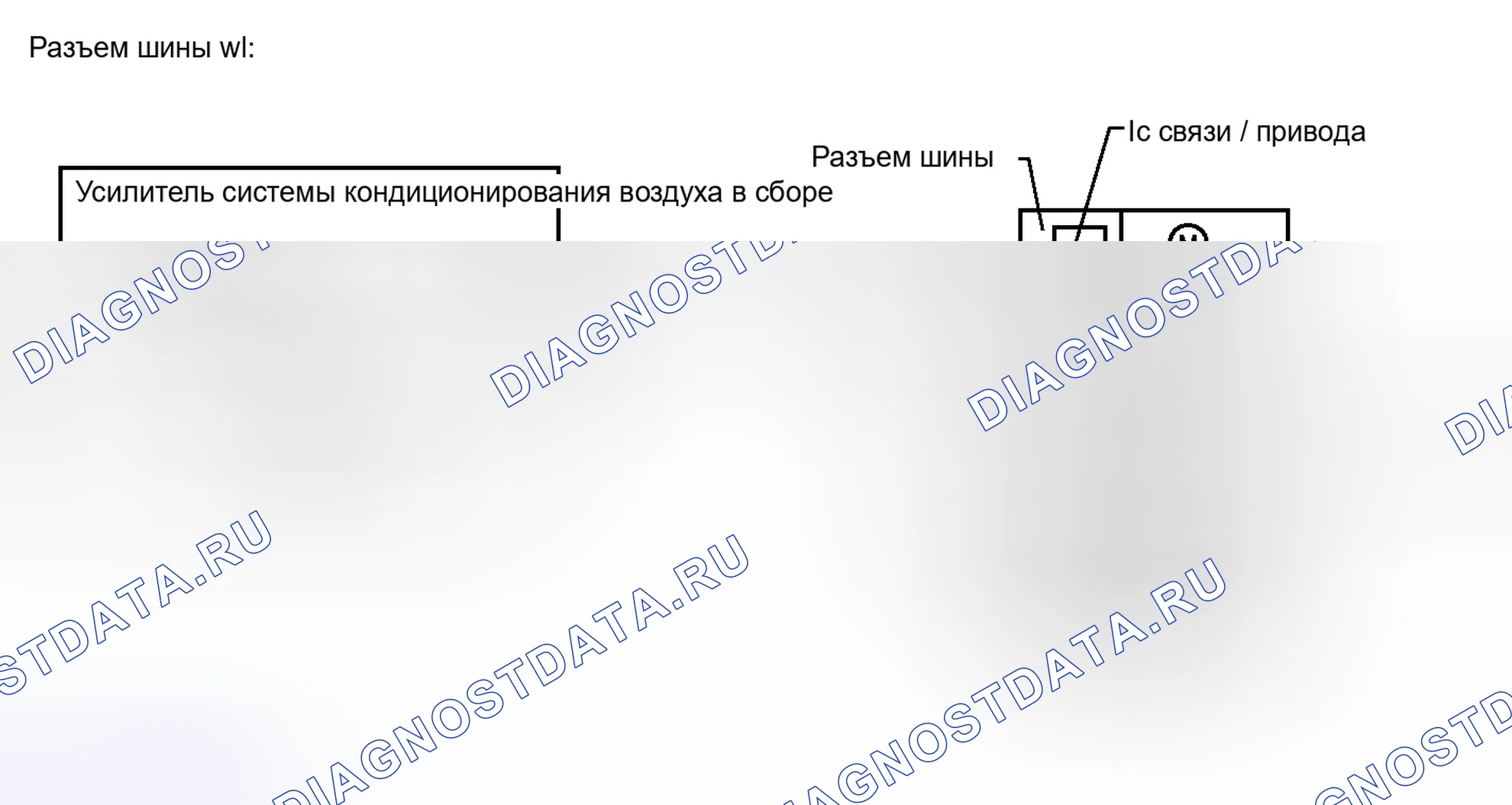 Рис. 23. Haval H3 I