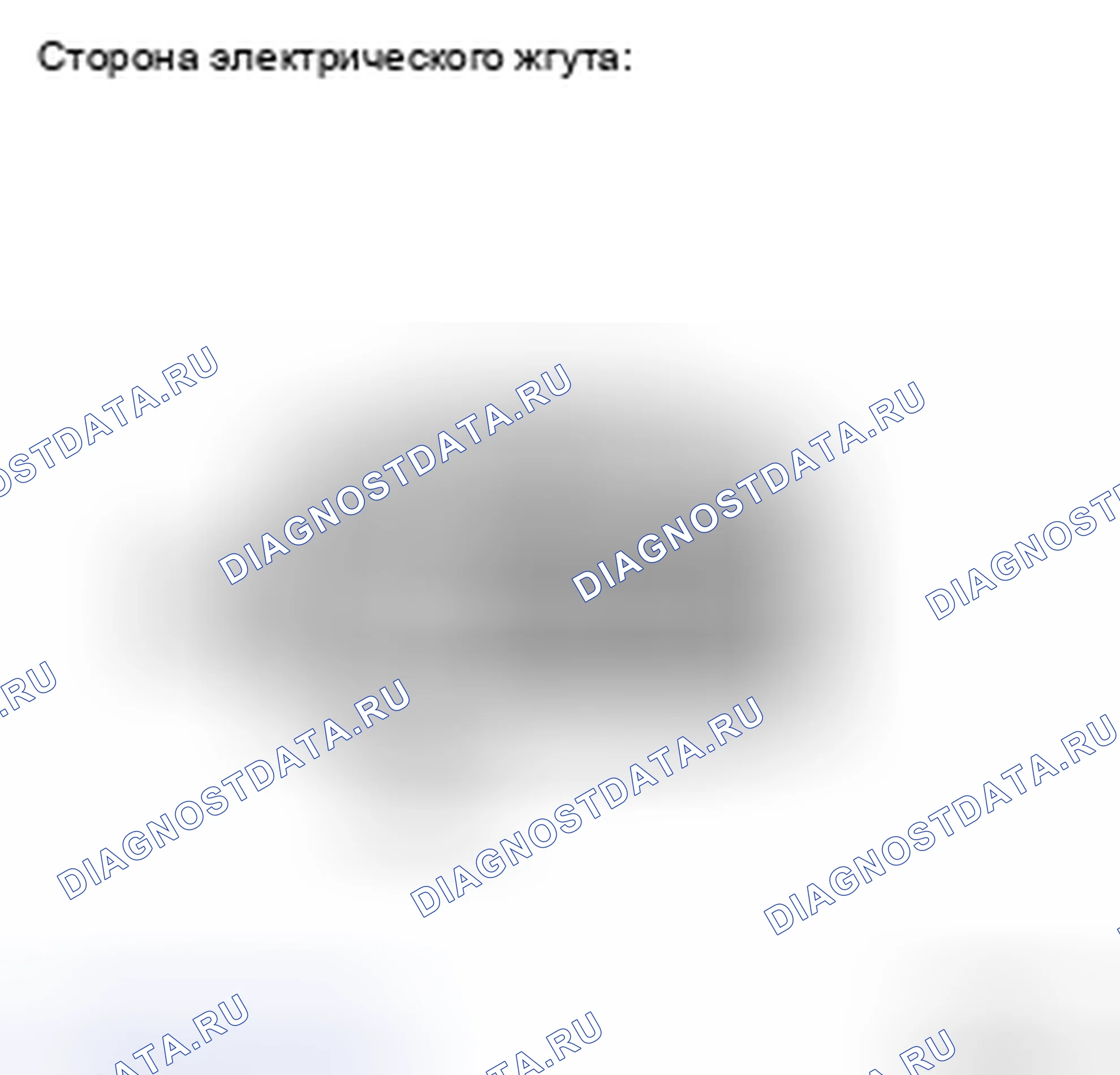 Рис. 12. Kia Sorento I рестайлинг