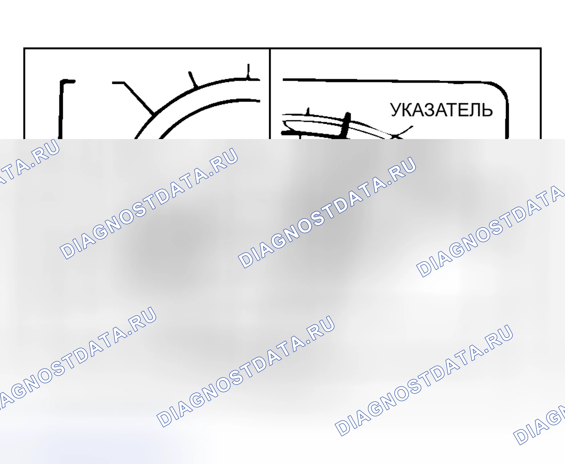 Рис. 81. Mitsubishi Lancer IX рестайлинг