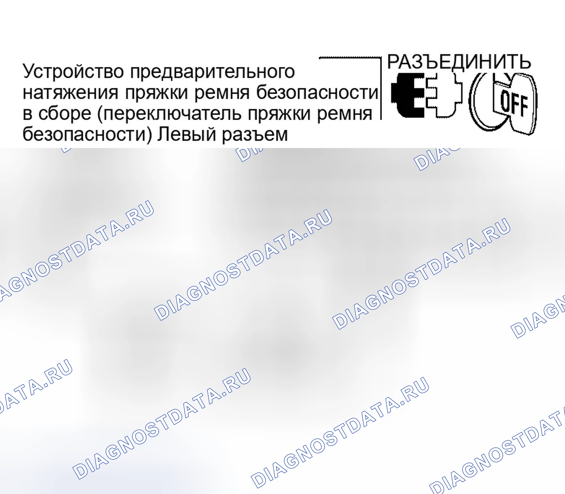 Рис. 91. Infiniti QX56 I