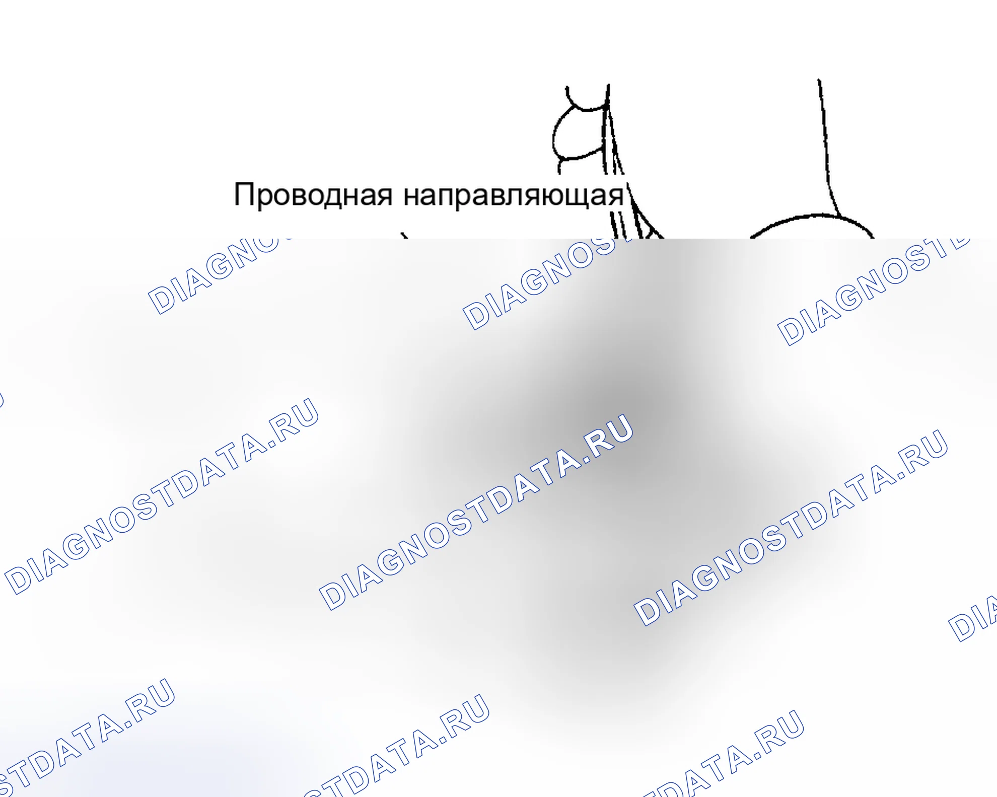 Рис. 17. Haval H6 I
