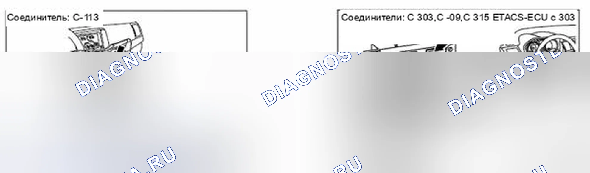 Рис. 56. Mitsubishi Lancer Ralliart X рестайлинг