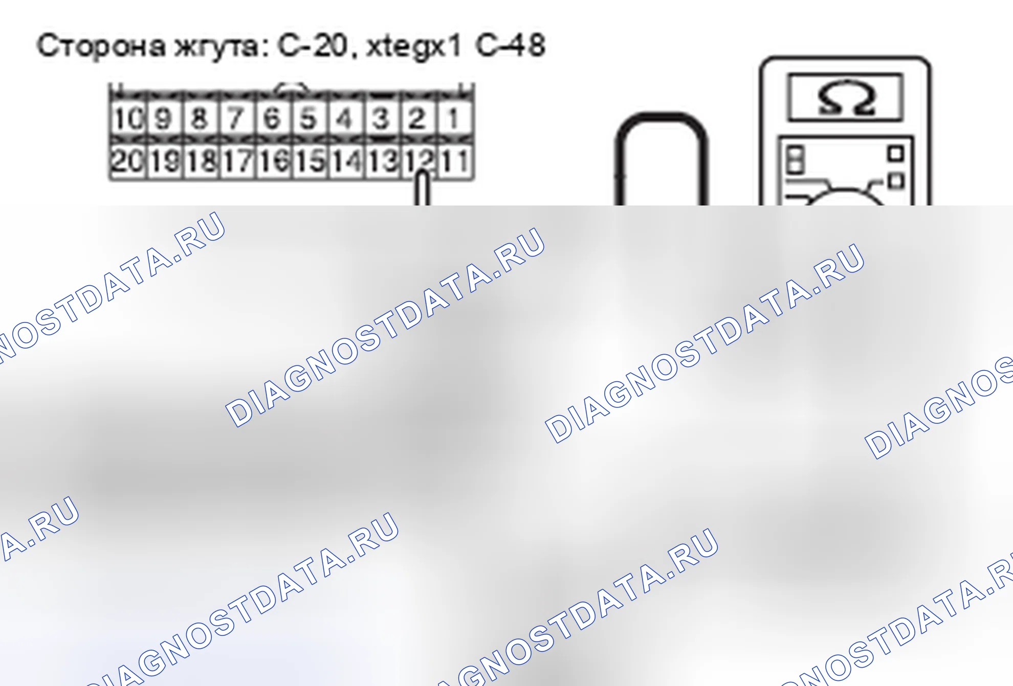 Рис. 217. Mazda MX-5 NB