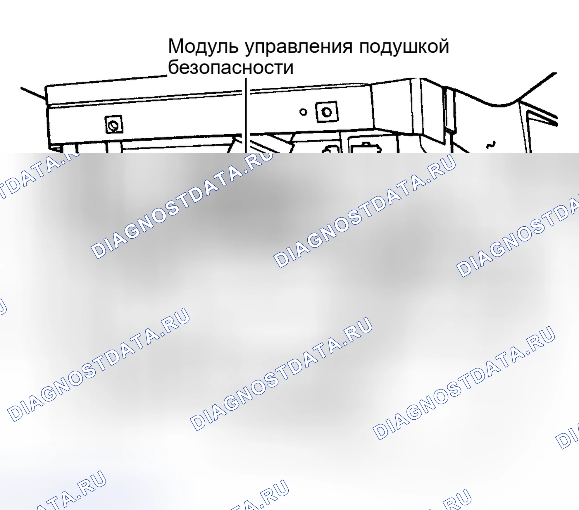 Рис. 9: Демонтаж. Hyundai Veloster I