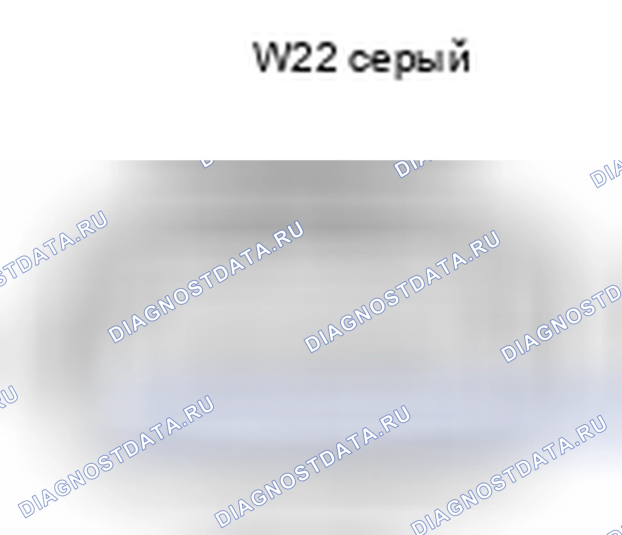 Рис. 887: Вид с торца разъема ECU обнаружения водителя и пассажиров (W22). Lexus ES XV60