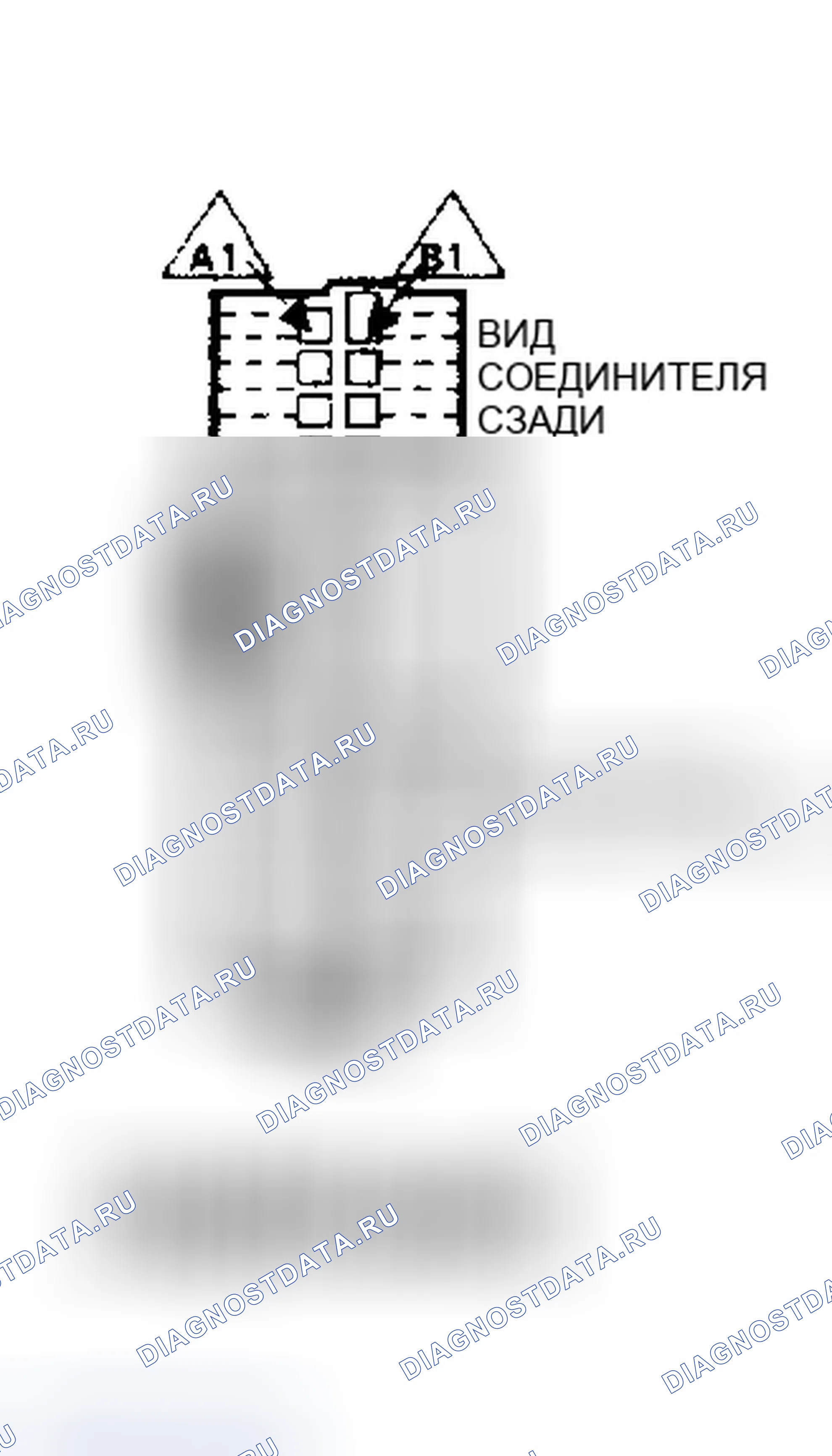 Рис. 52: Идентификатор разъема A-B терминала блок управления силовым агрегатом (PCM) (блок управления силовым агрегатом) - красный (2 из 4) (серия 5.7L " G " с 4L60-E A / T). GMC Yukon I