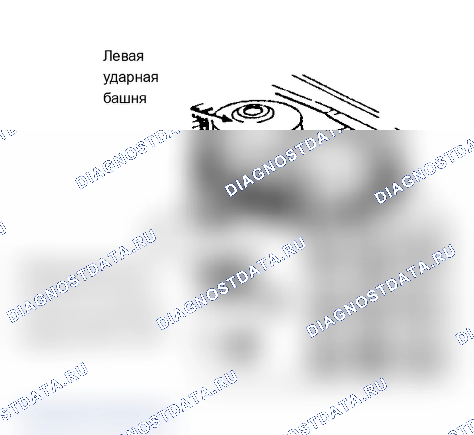 Рис. 304. Dodge Grand Caravan II