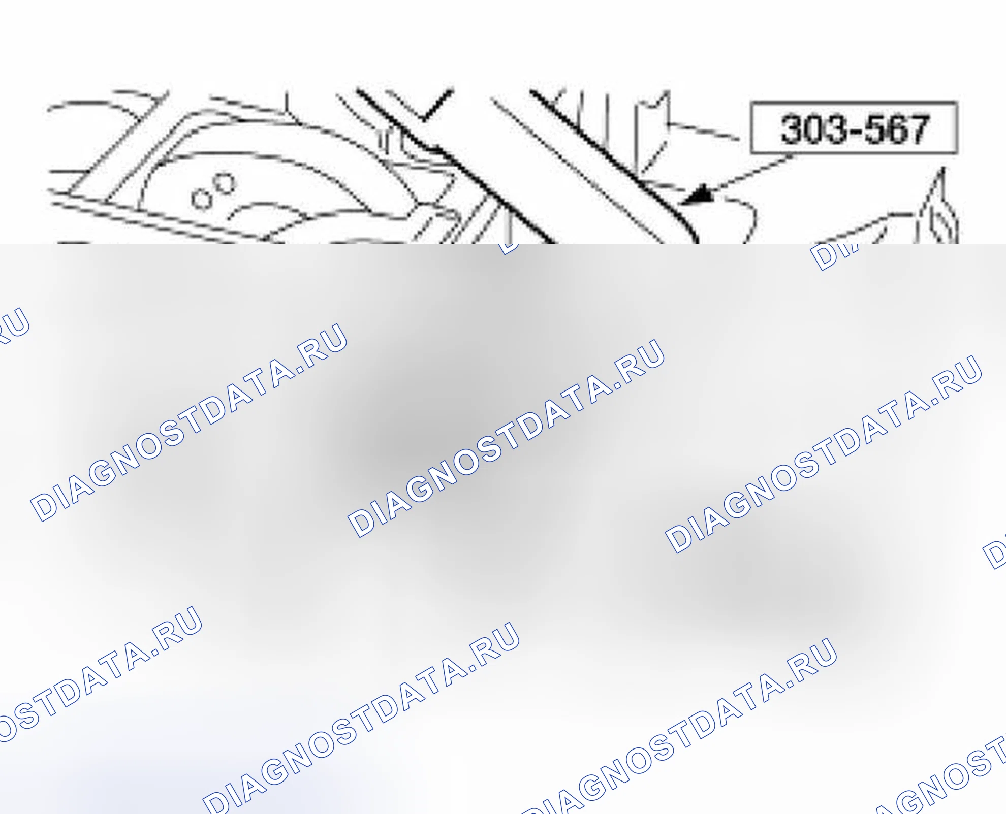 Рис. 166. Hyundai Lavita I