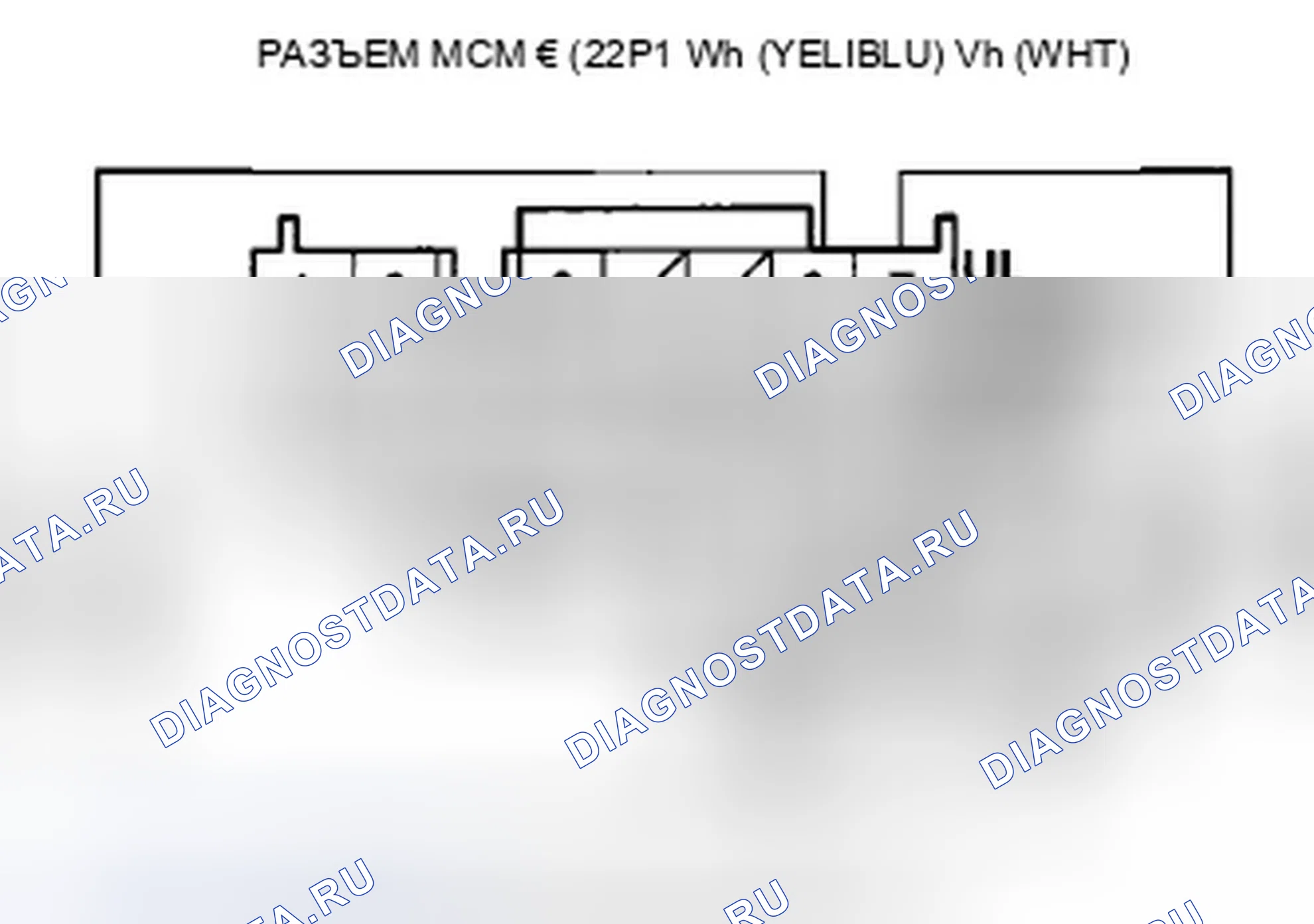 Рис. 147. Honda Insight ZE2 рестайлинг