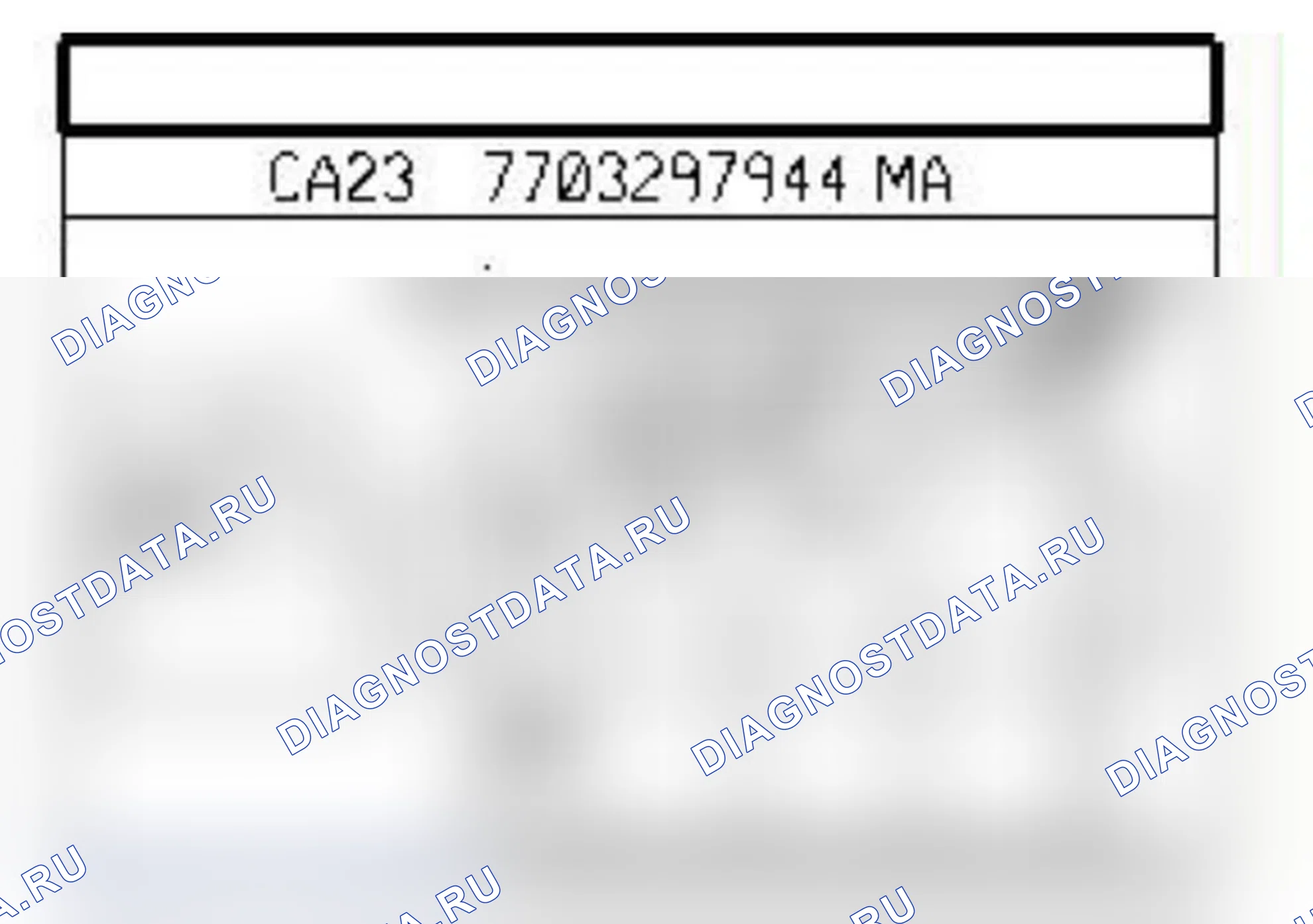 Распиновка разъёма 128 — Выкл. обогрева задн. стекла. Renault Clio II