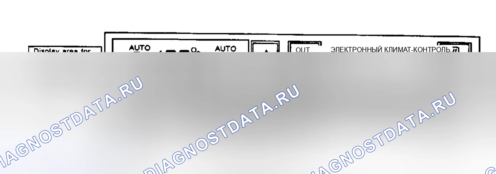 Рис. 95. Oldsmobile Toronado Trofeo I