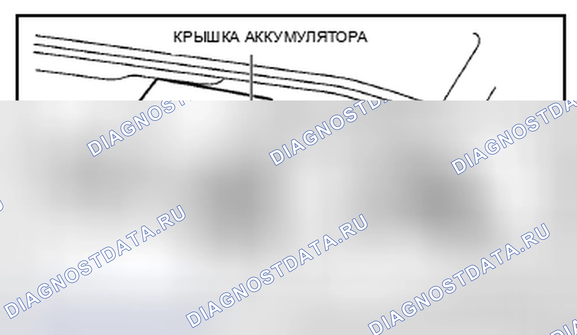Рис. 33. Honda CR-V IV рестайлинг