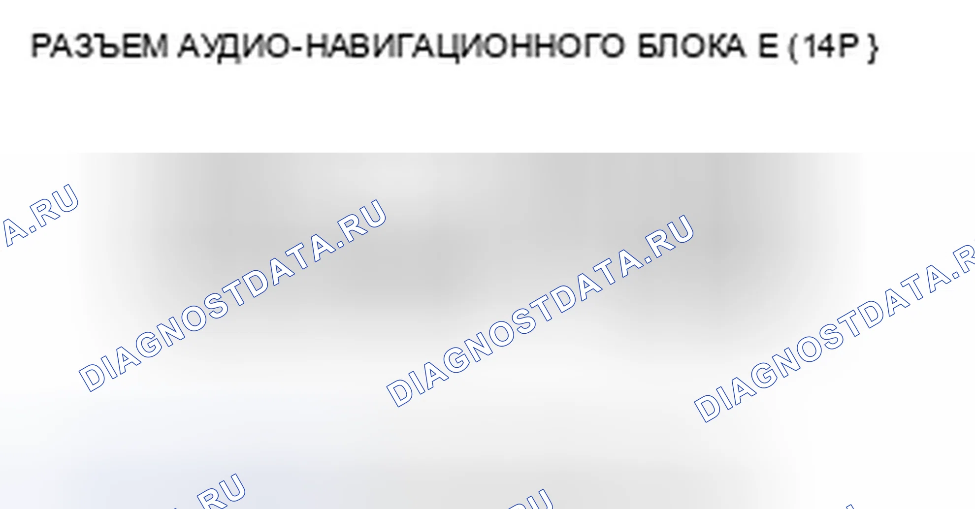 Рис. 116. Honda Insight ZE2