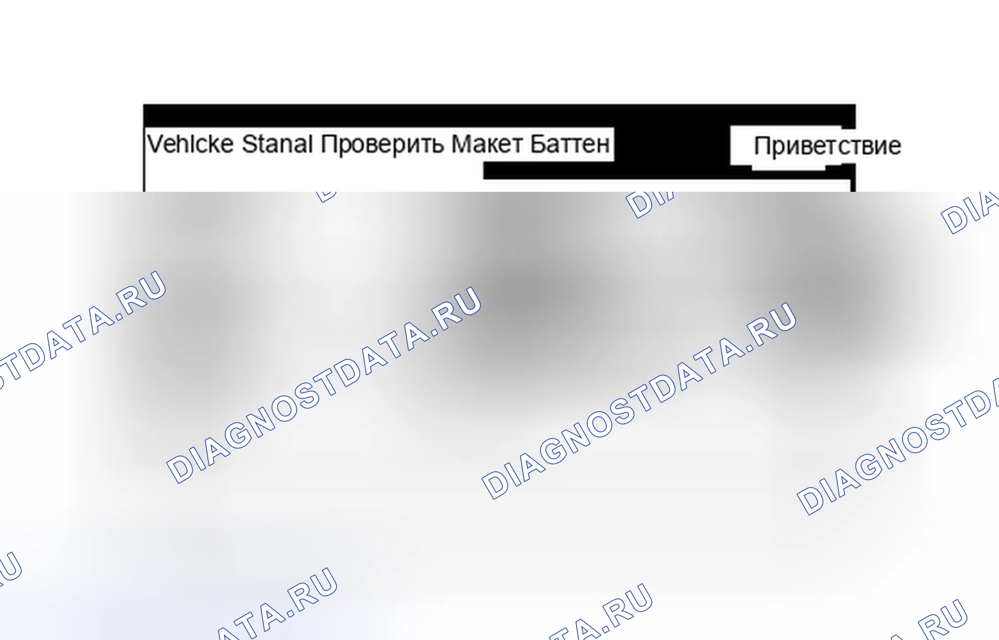 Рис. 156: ПОРЯДОК ВЫПОЛНЕНИЯ РАБОТ. Toyota Tacoma II рестайлинг