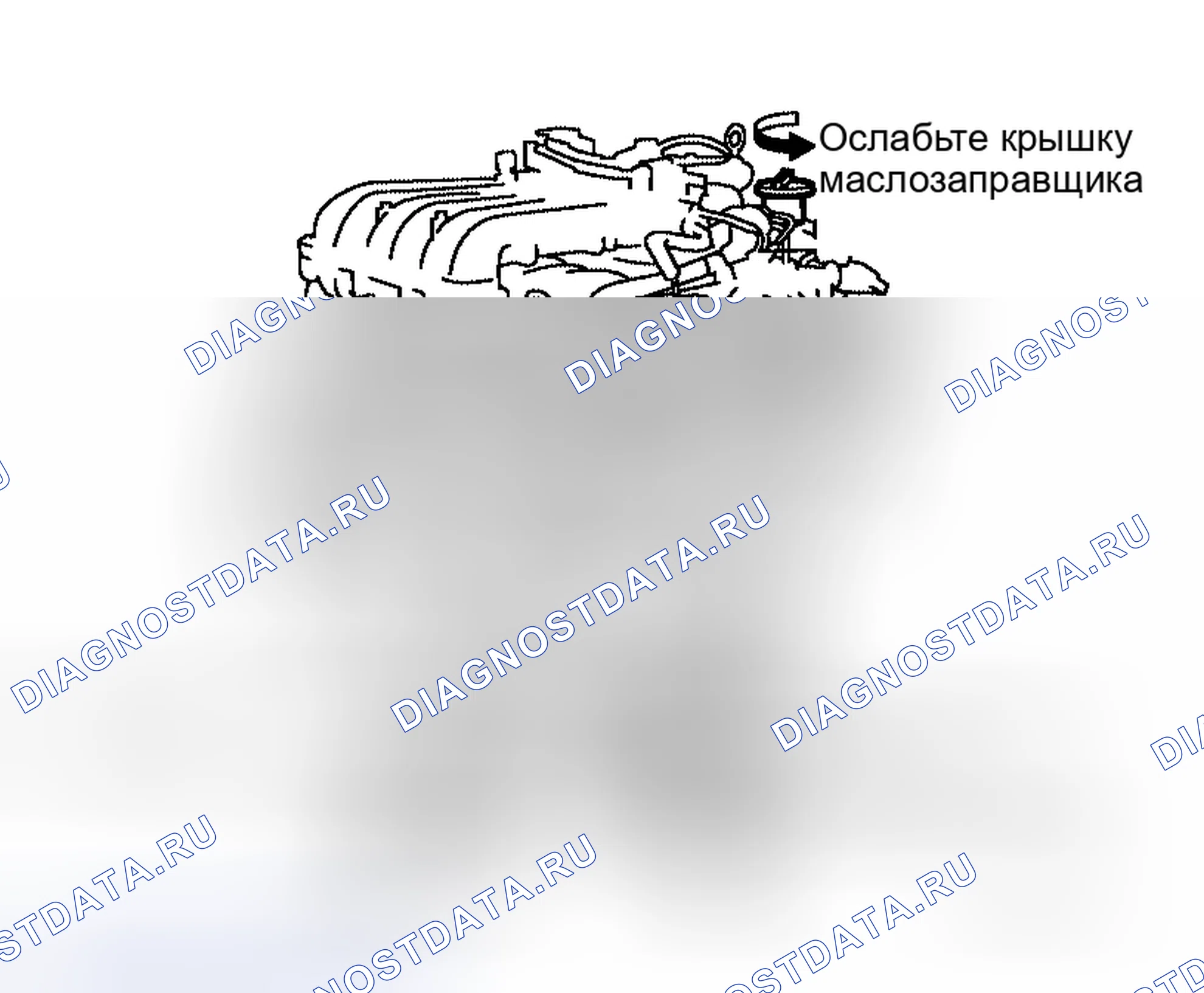 Рис. 24: Замена масляного фильтра. Honda S2000 I