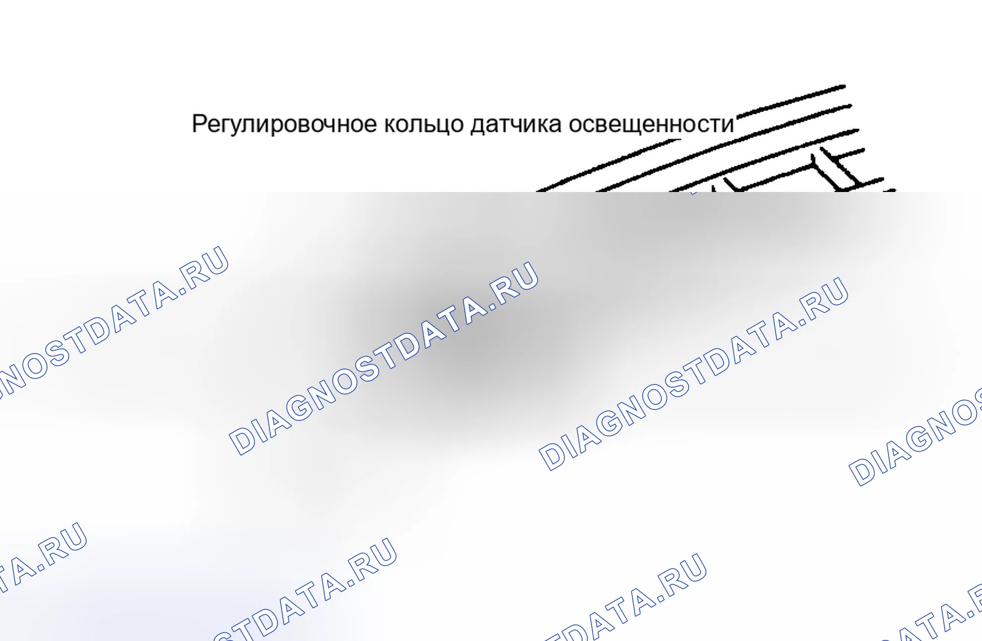 Рис. 27: LX470. Haval H9 I