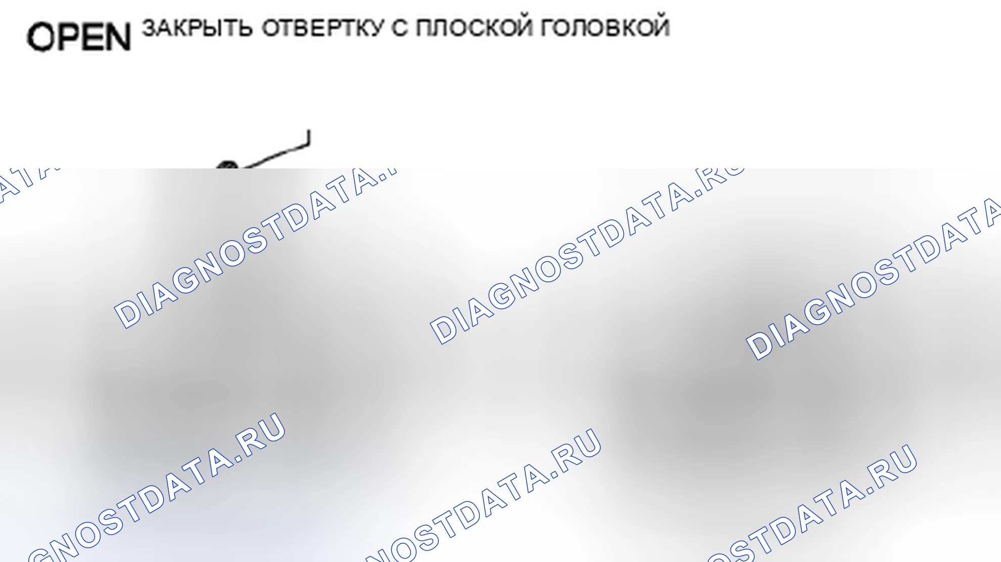 Рис. 30. Honda Civic IX рестайлинг